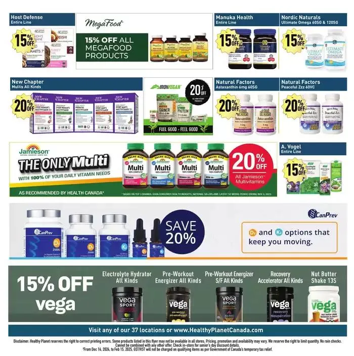 Current deals and offers from January 10 to February 5 2025 - flyer page 17