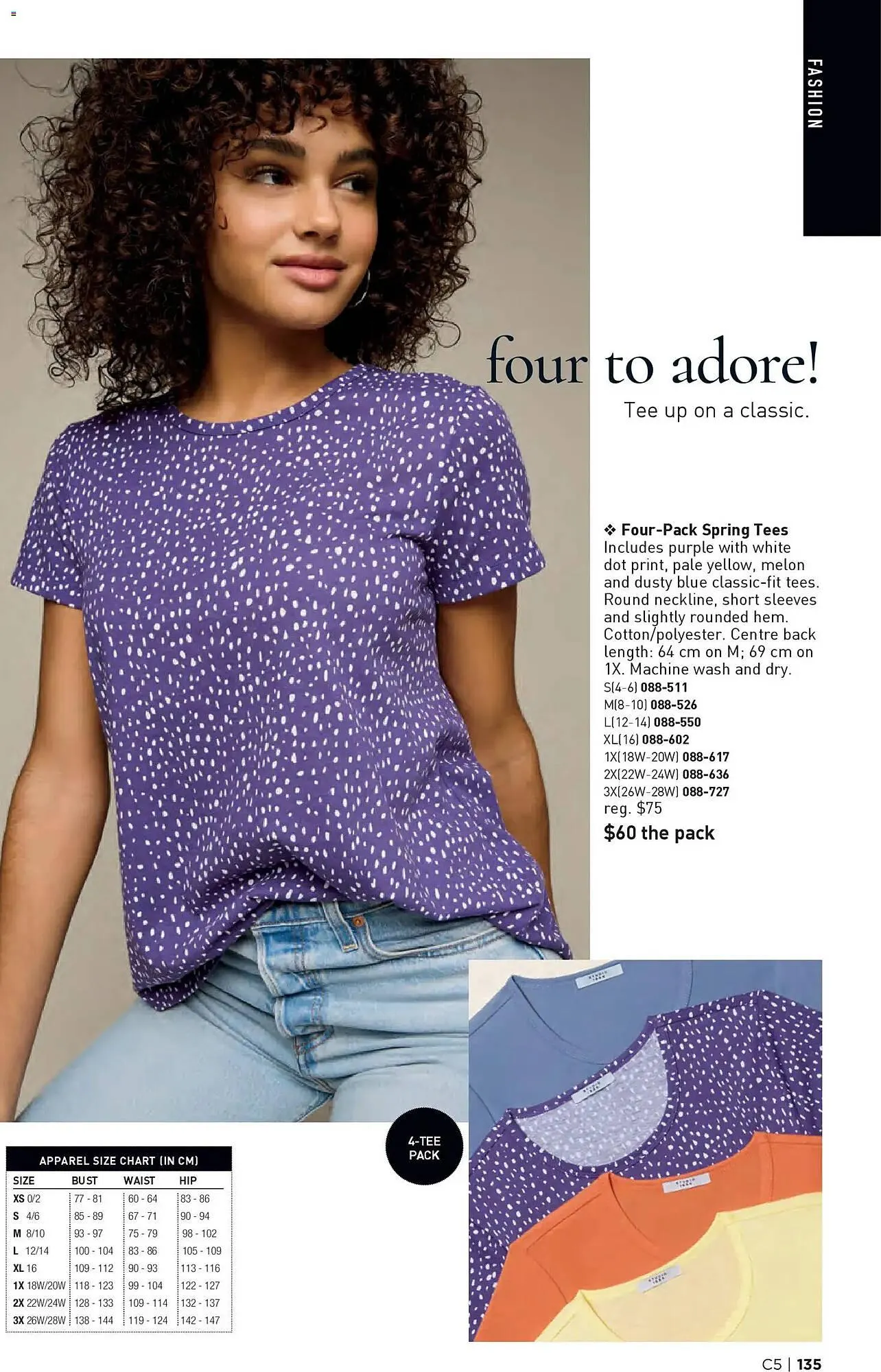AVON flyer from February 26 to March 12 2026 - flyer page 135