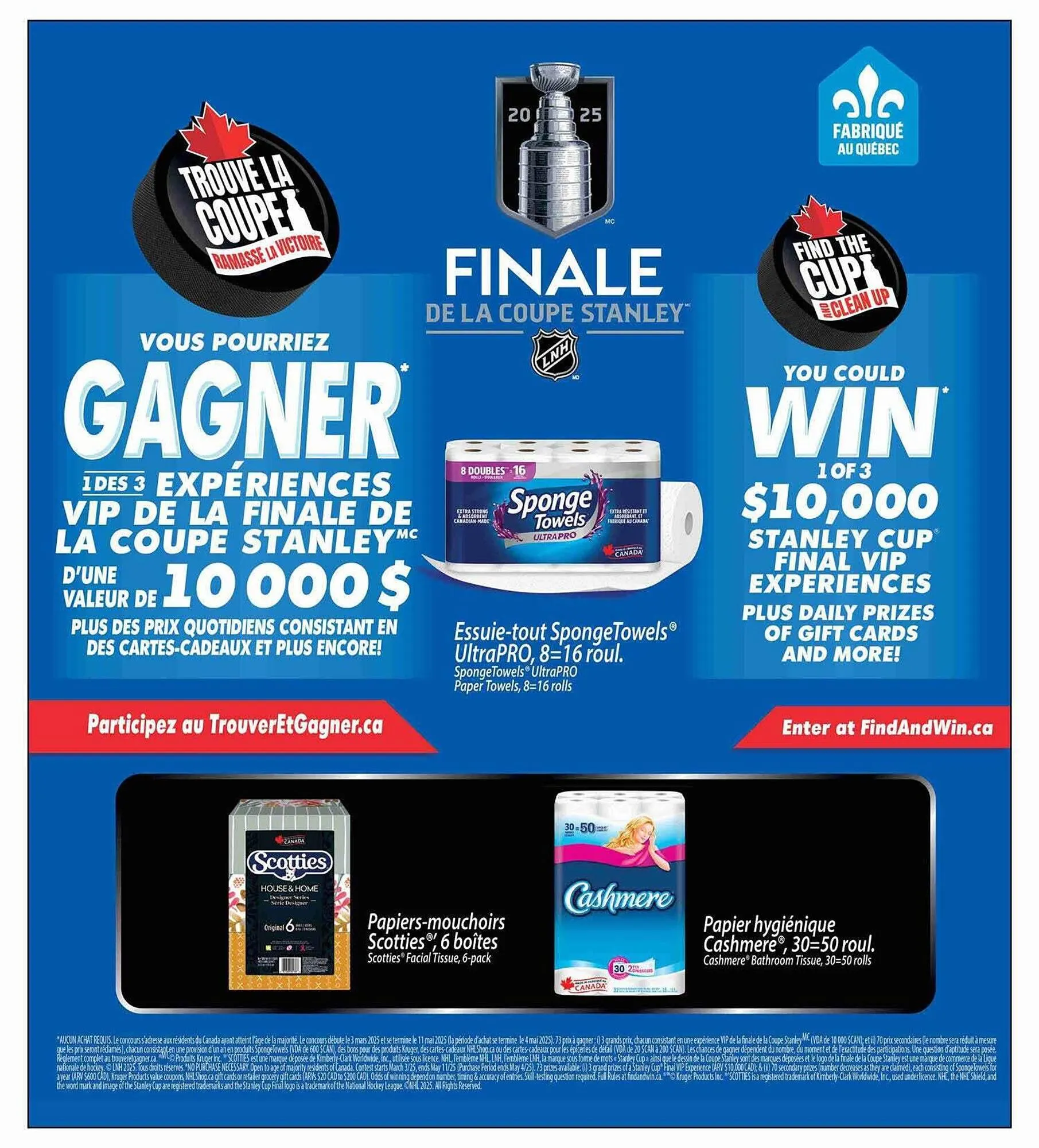 Jean Coutu flyer from April 24 to May 1 2025 - flyer page 16