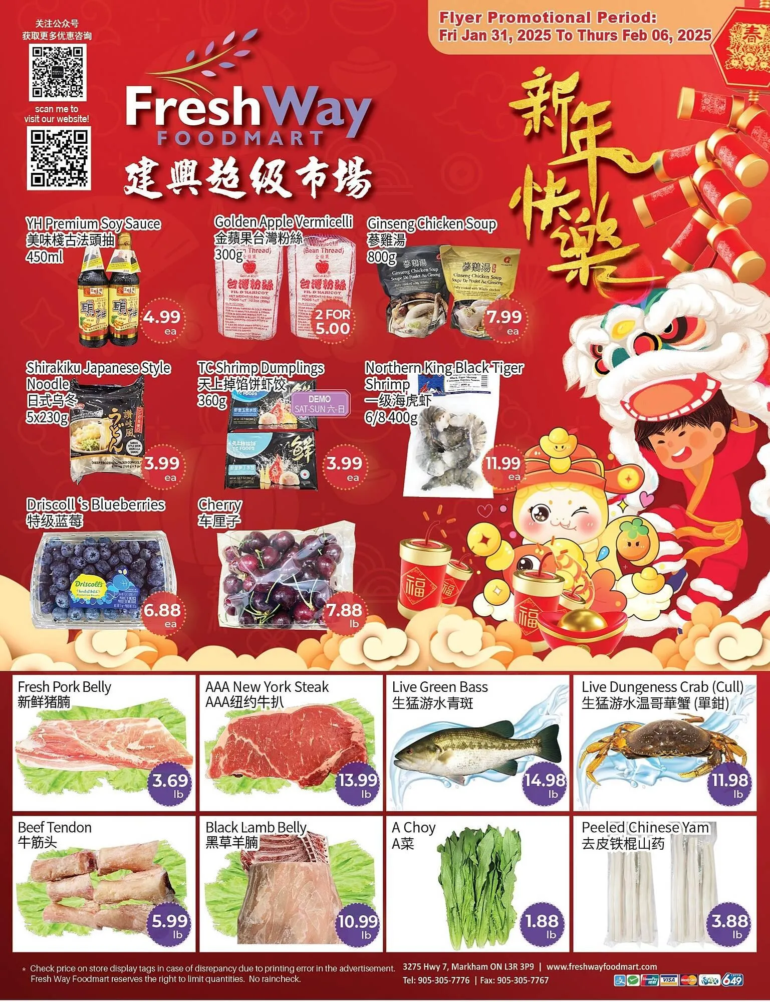 FreshWay Foodmart flyer from January 31 to February 11 2025 - flyer page 1