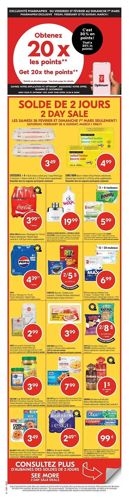 Shoppers Drug Mart flyer from February 27 to March 1 2026 - flyer page 1