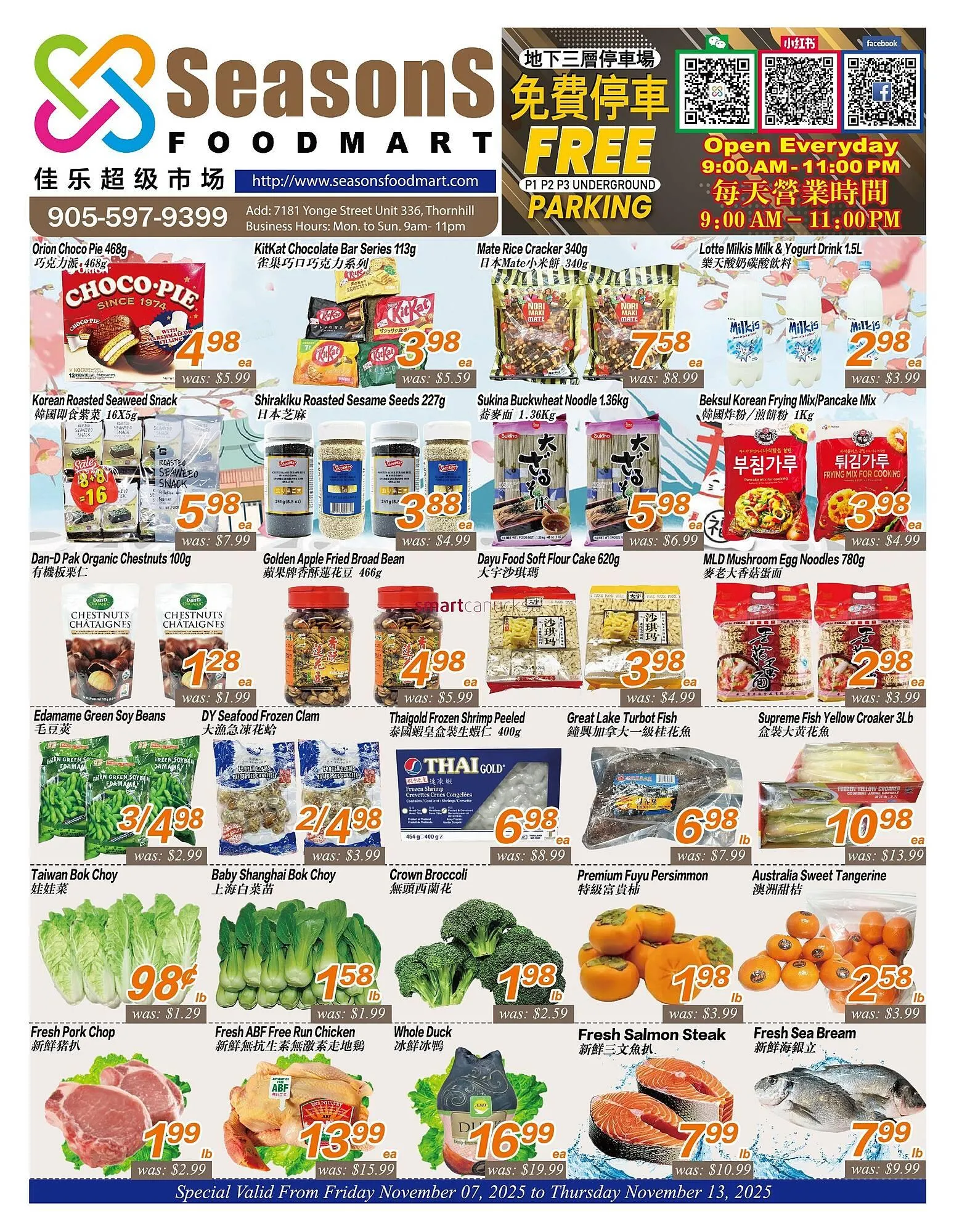 Seasons Foodmart flyer from November 7 to November 13 2025 - flyer page 1