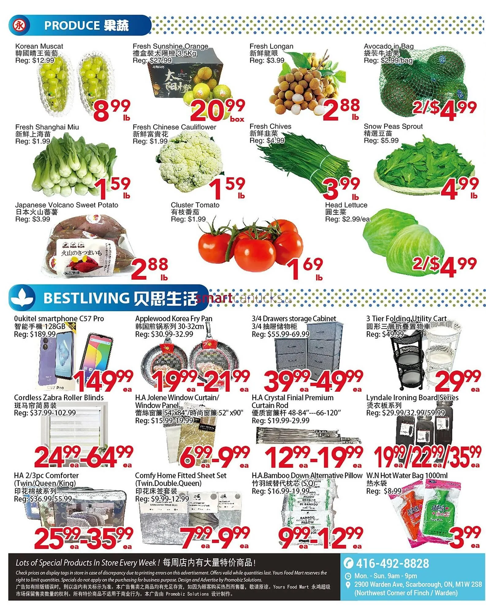 Yours Food Mart flyer from November 28 to December 4 2024 - flyer page 2