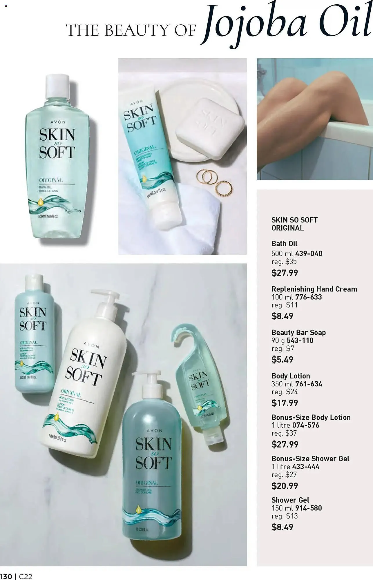 AVON flyer from October 23 to November 6 2025 - flyer page 130