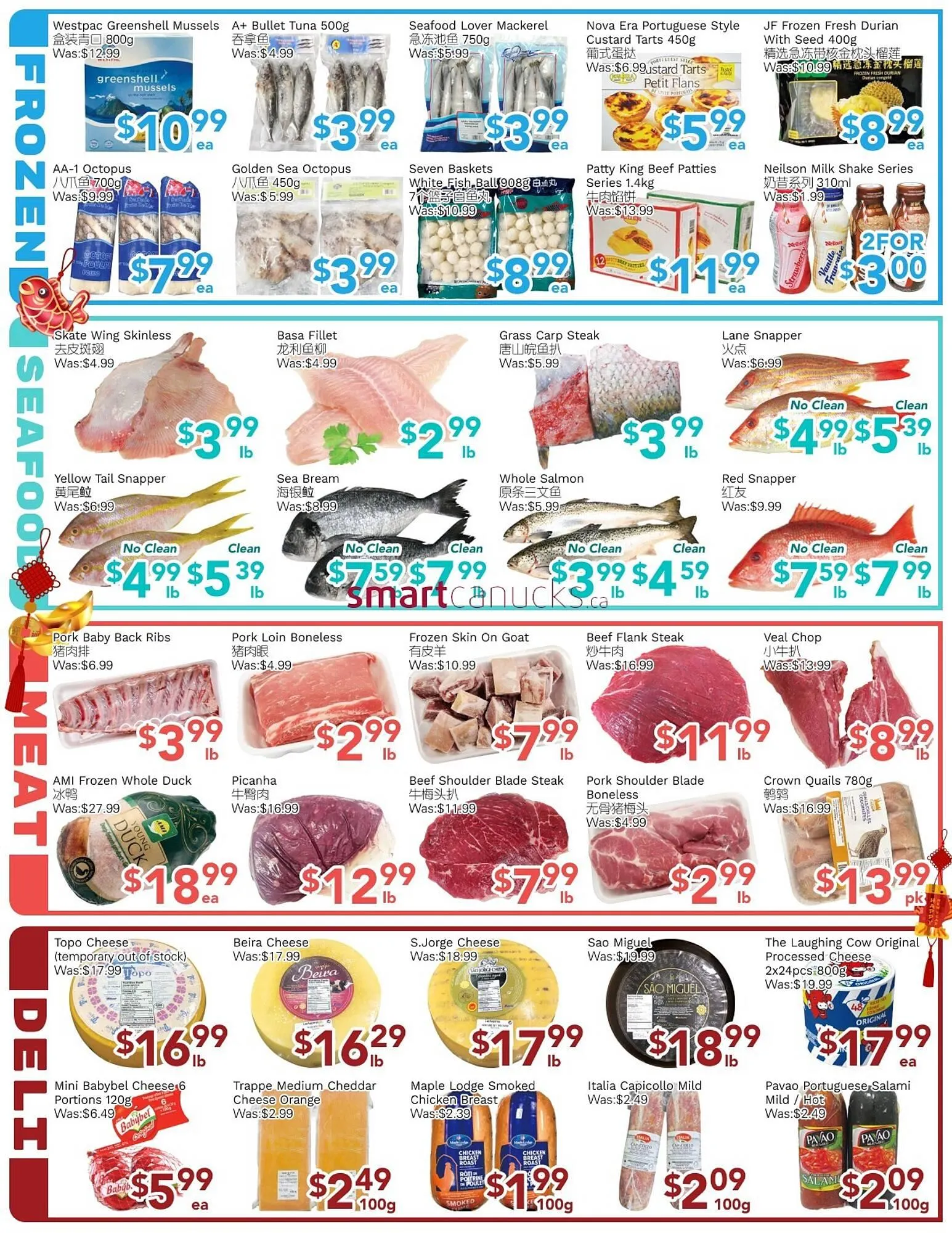 Ample Food Market flyer from February 20 to February 26 2026 - flyer page 4