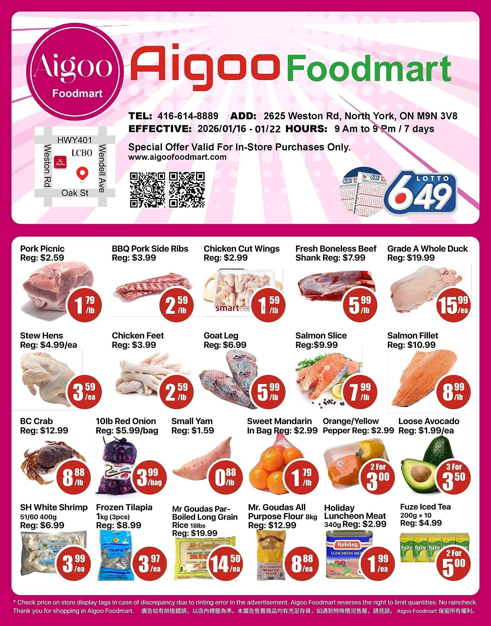 Aigoo Foodmart flyer from January 16 to January 22 2026 - flyer page 1