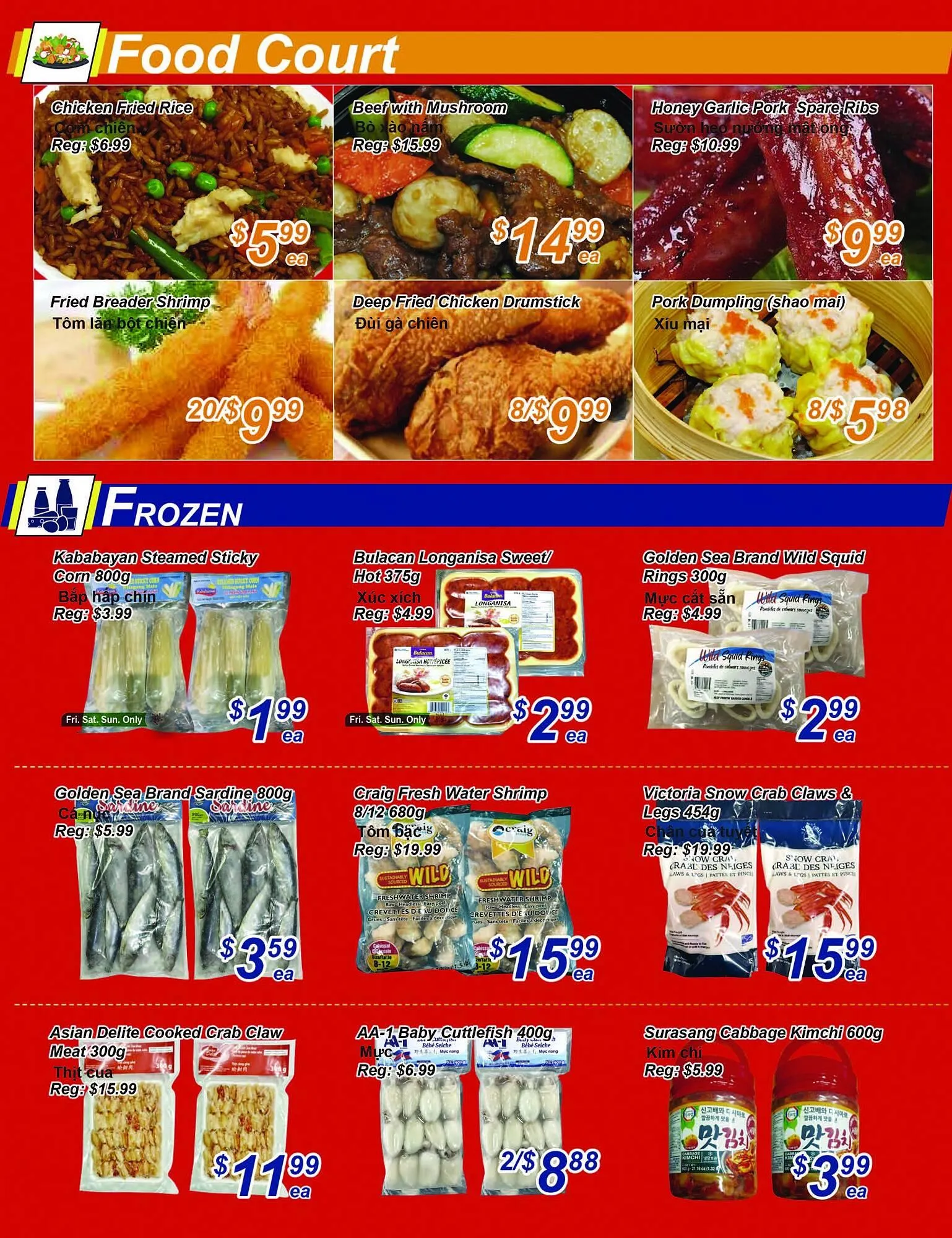 Golden Fresh Market flyer from December 12 to December 18 2025 - flyer page 2