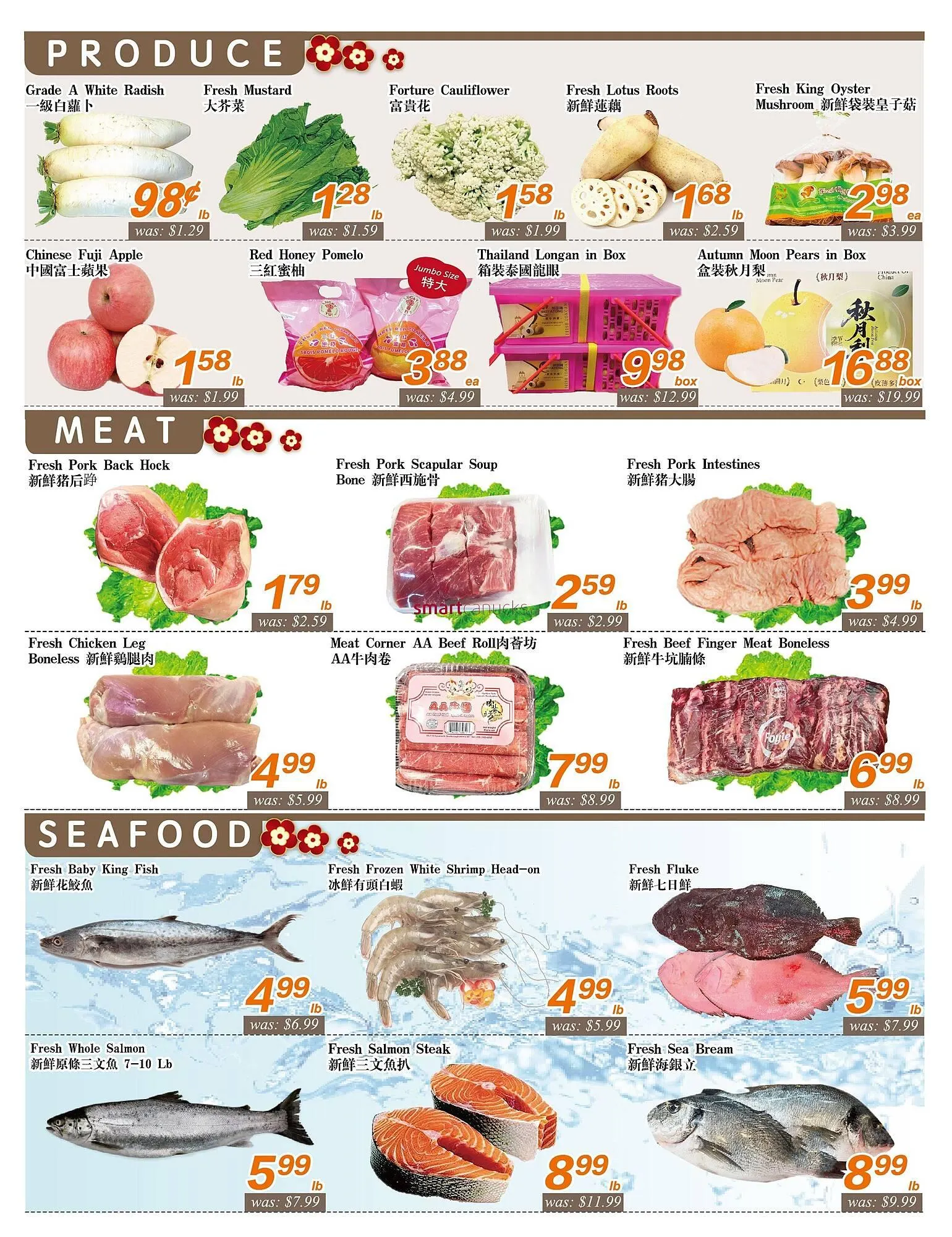 Seasons Foodmart flyer from February 6 to February 12 2026 - flyer page 3