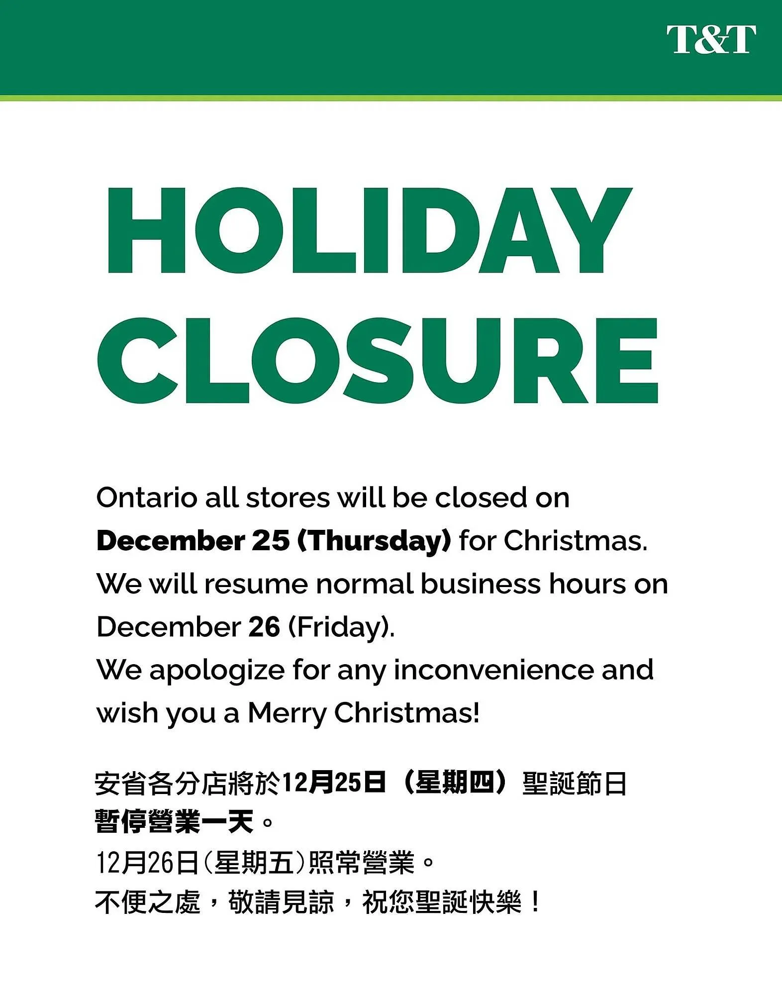 T&T Supermarket flyer from December 19 to December 25 2025 - flyer page 10