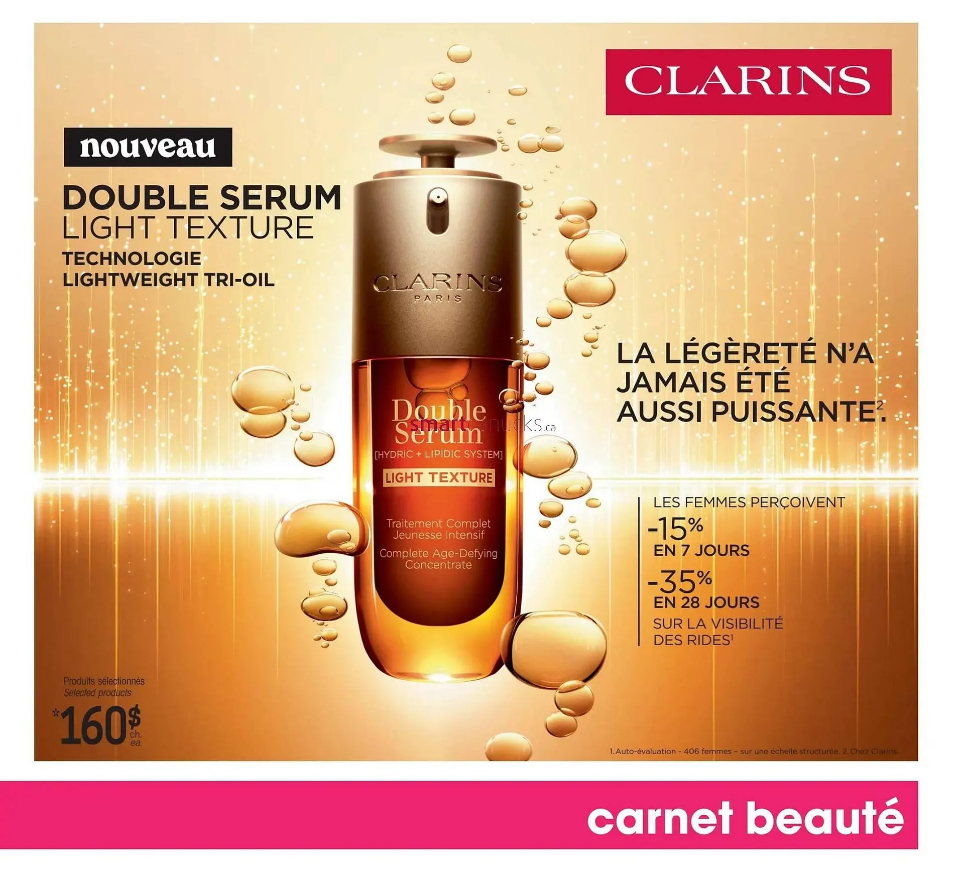 Uniprix flyer from April 24 to April 30 2025 - flyer page 11