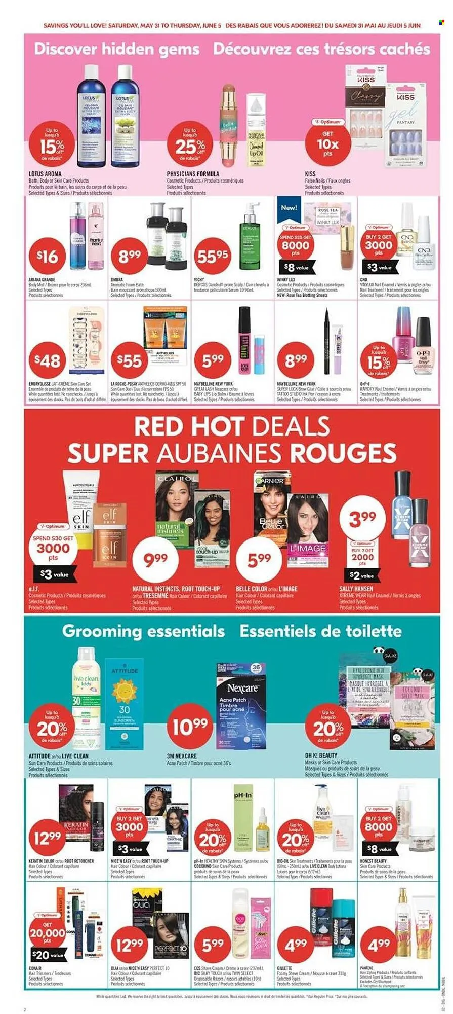 Shoppers Drug Mart flyer from May 31 to June 5 2025 - flyer page 16