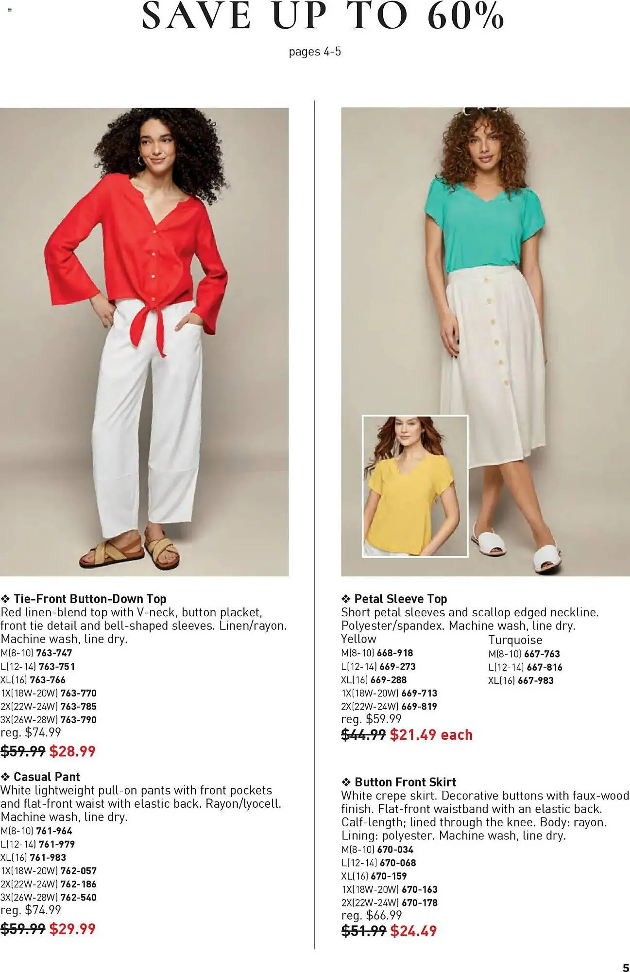 AVON flyer from January 1 to February 12 2026 - flyer page 5