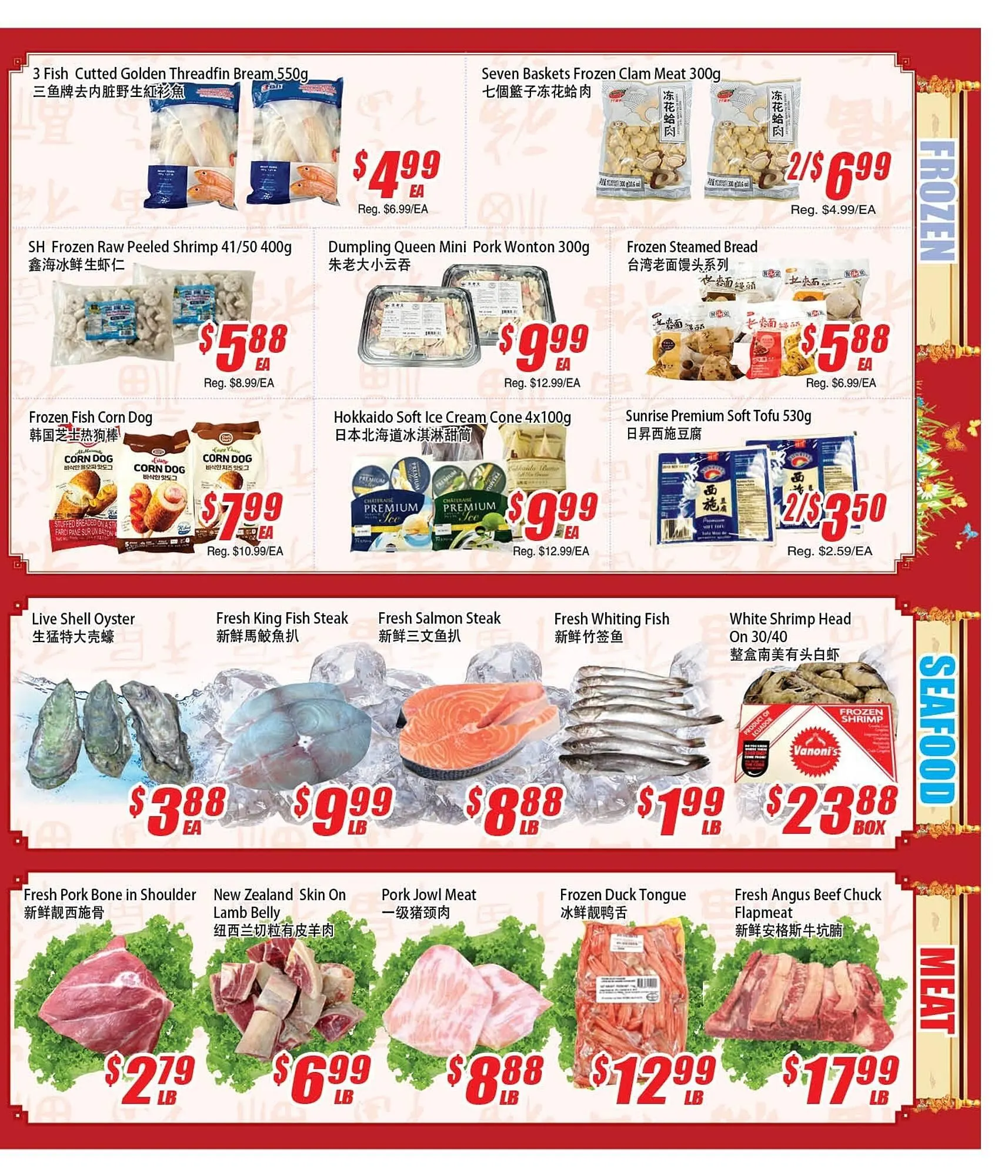 WinCo Food Mart flyer from March 13 to March 19 2025 - flyer page 4