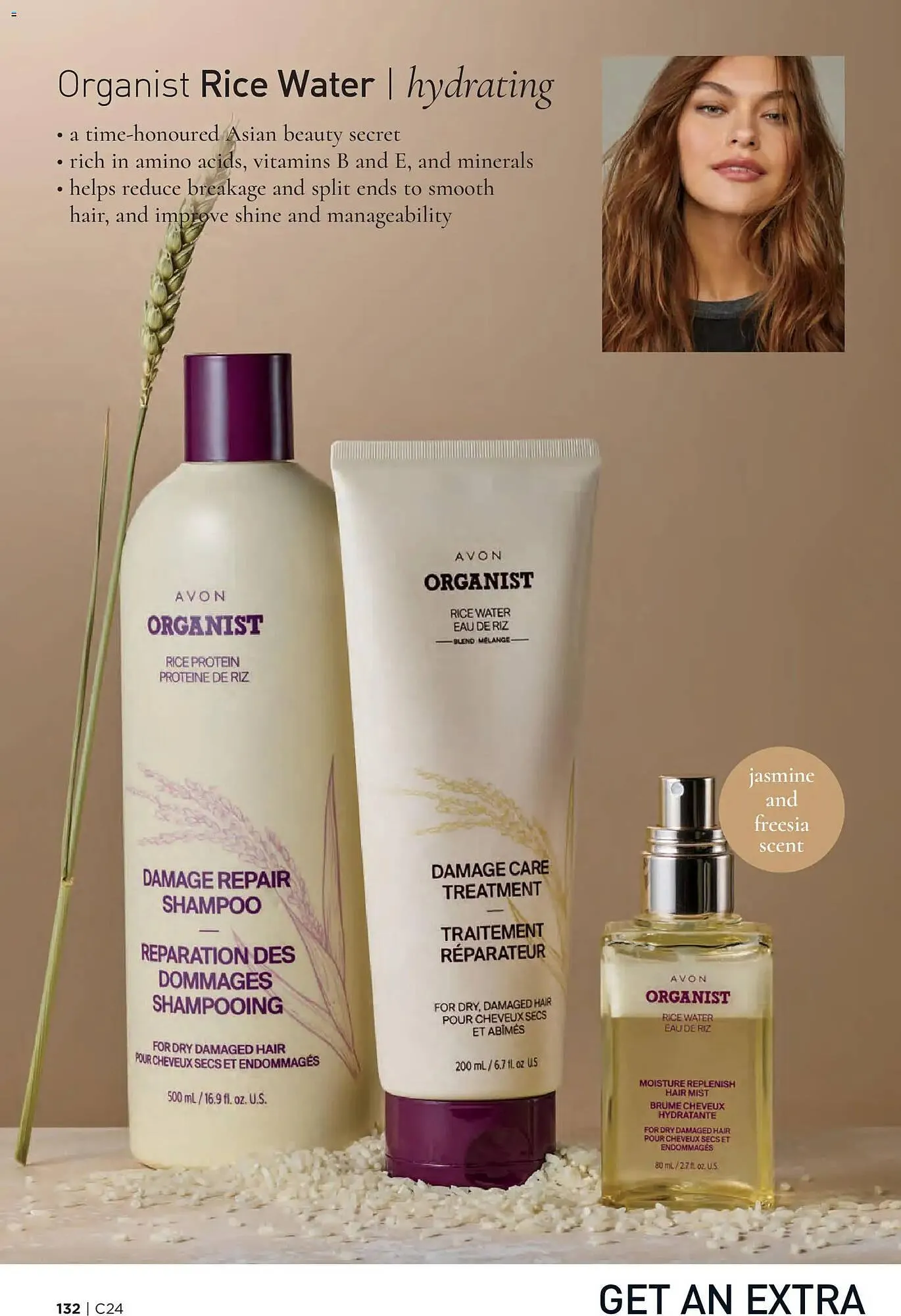 AVON flyer from November 20 to December 4 2025 - flyer page 132