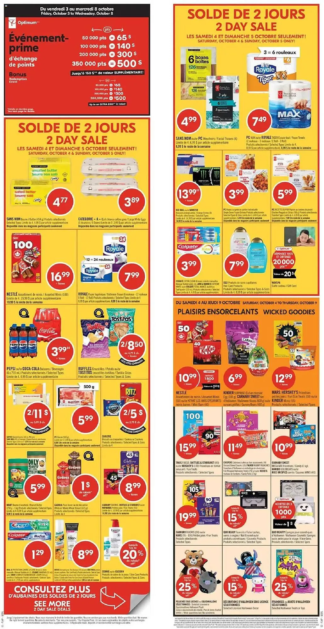 Pharmaprix flyer from October 3 to October 9 2025 - flyer page 2
