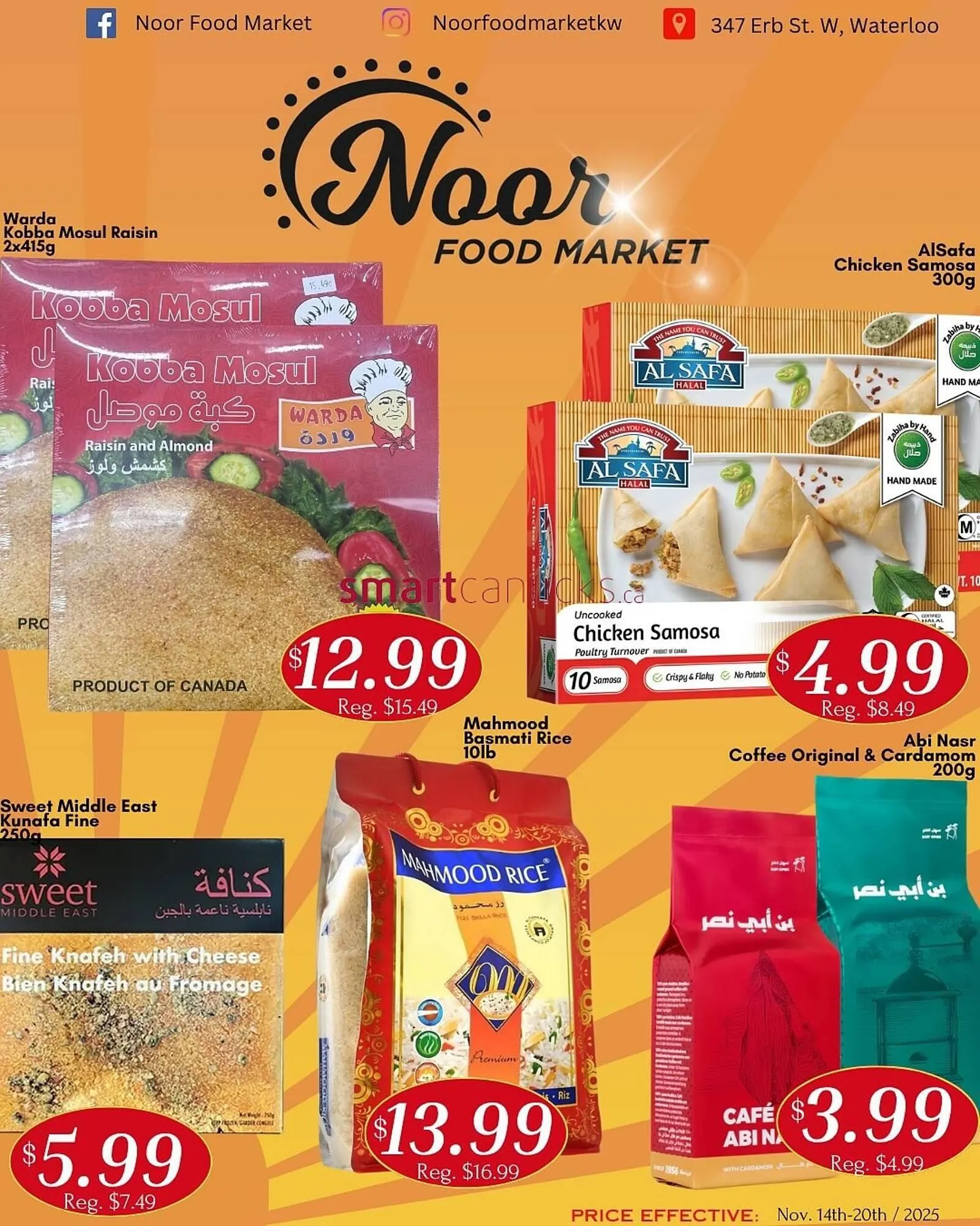 Noor Food Market flyer from November 14 to November 20 2025 - flyer page 1
