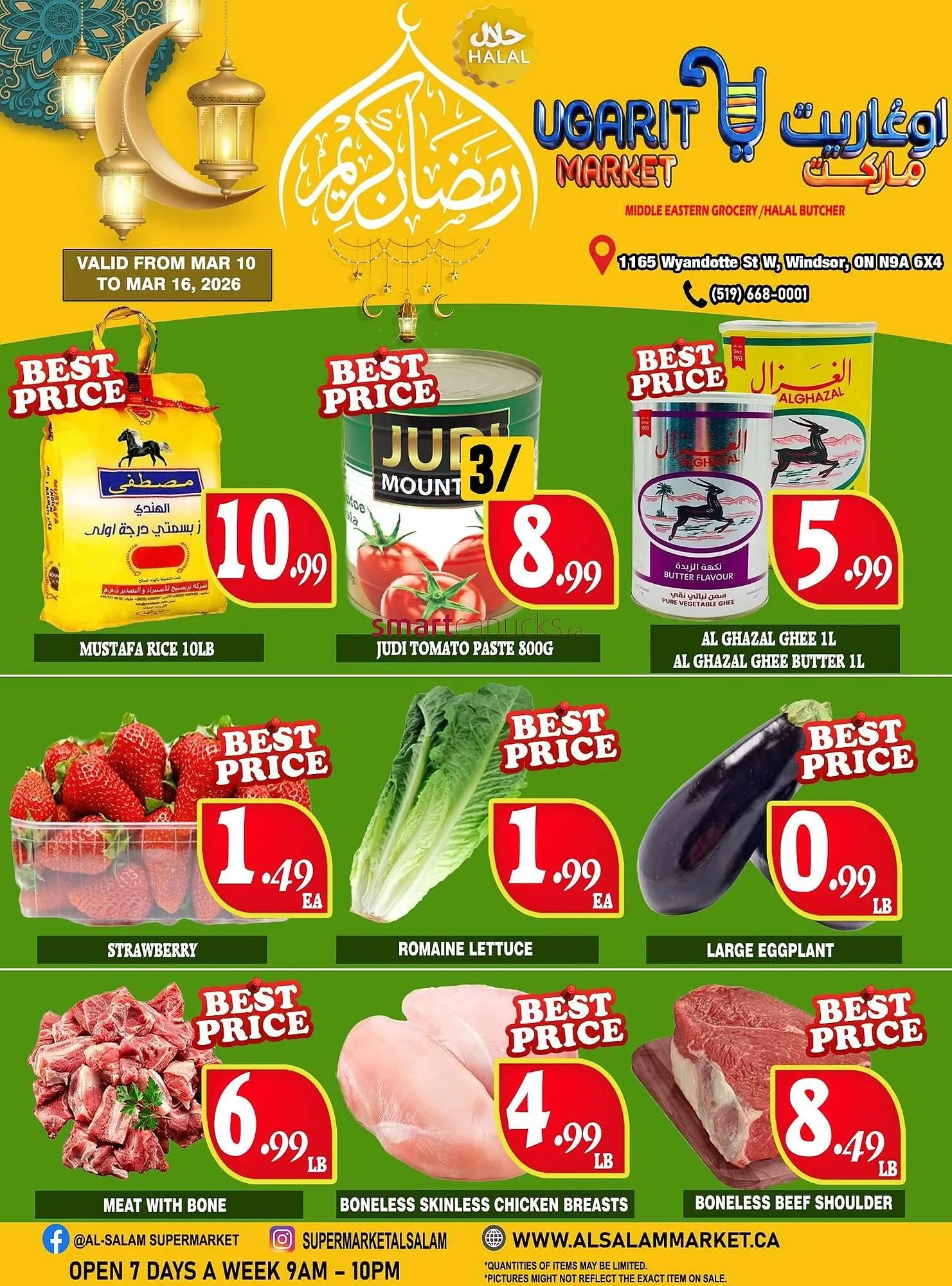 Ugarit Market flyer from March 10 to March 16 2026 - flyer page 1