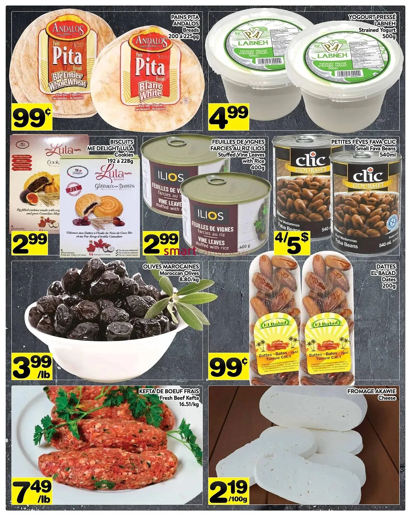 Supermarché PA flyer from February 16 to February 22 2026 - flyer page 7