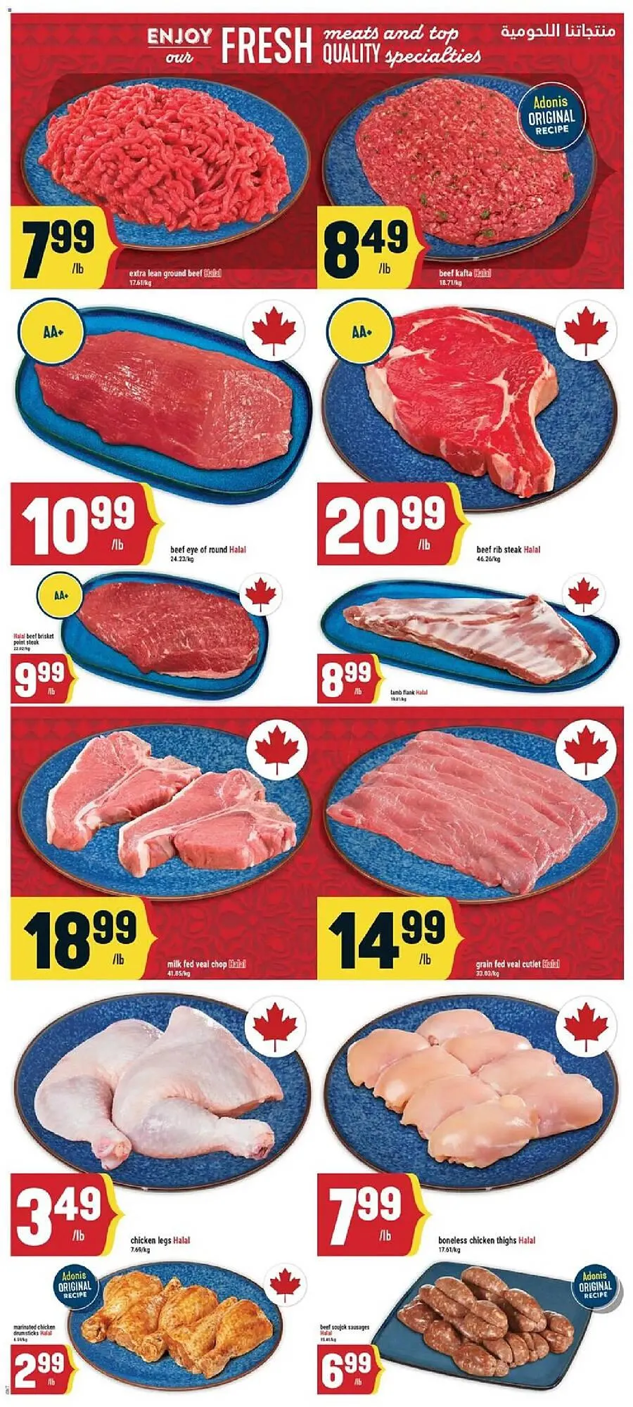 Marché Adonis flyer from November 20 to November 27 2025 - flyer page 4