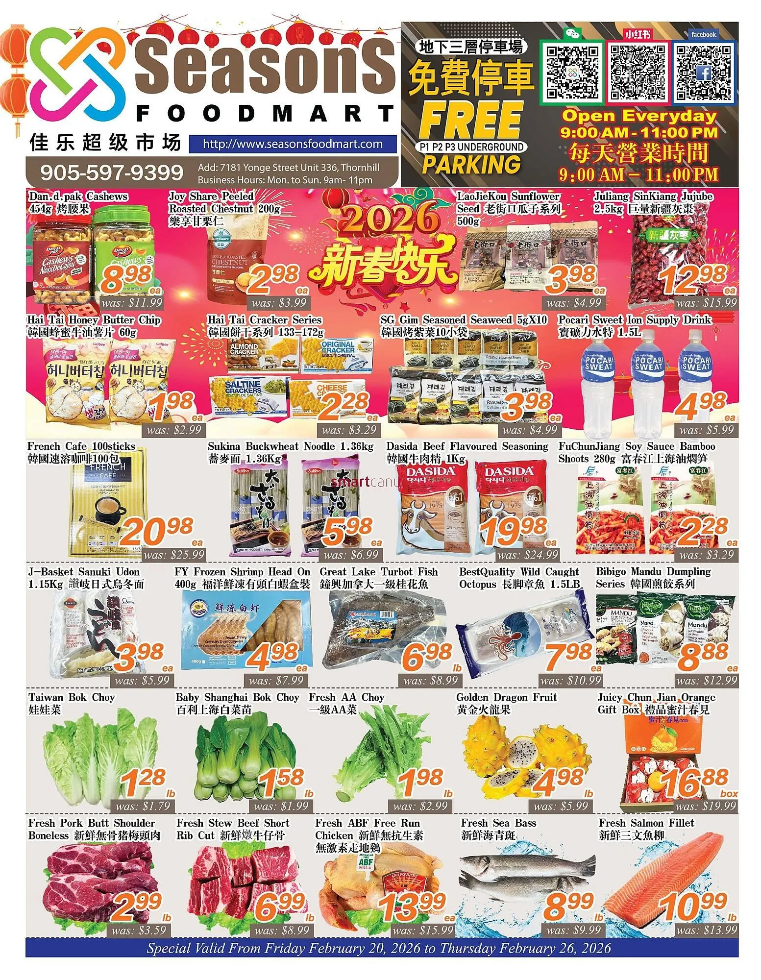 Seasons Foodmart flyer from February 20 to February 26 2026 - flyer page 1