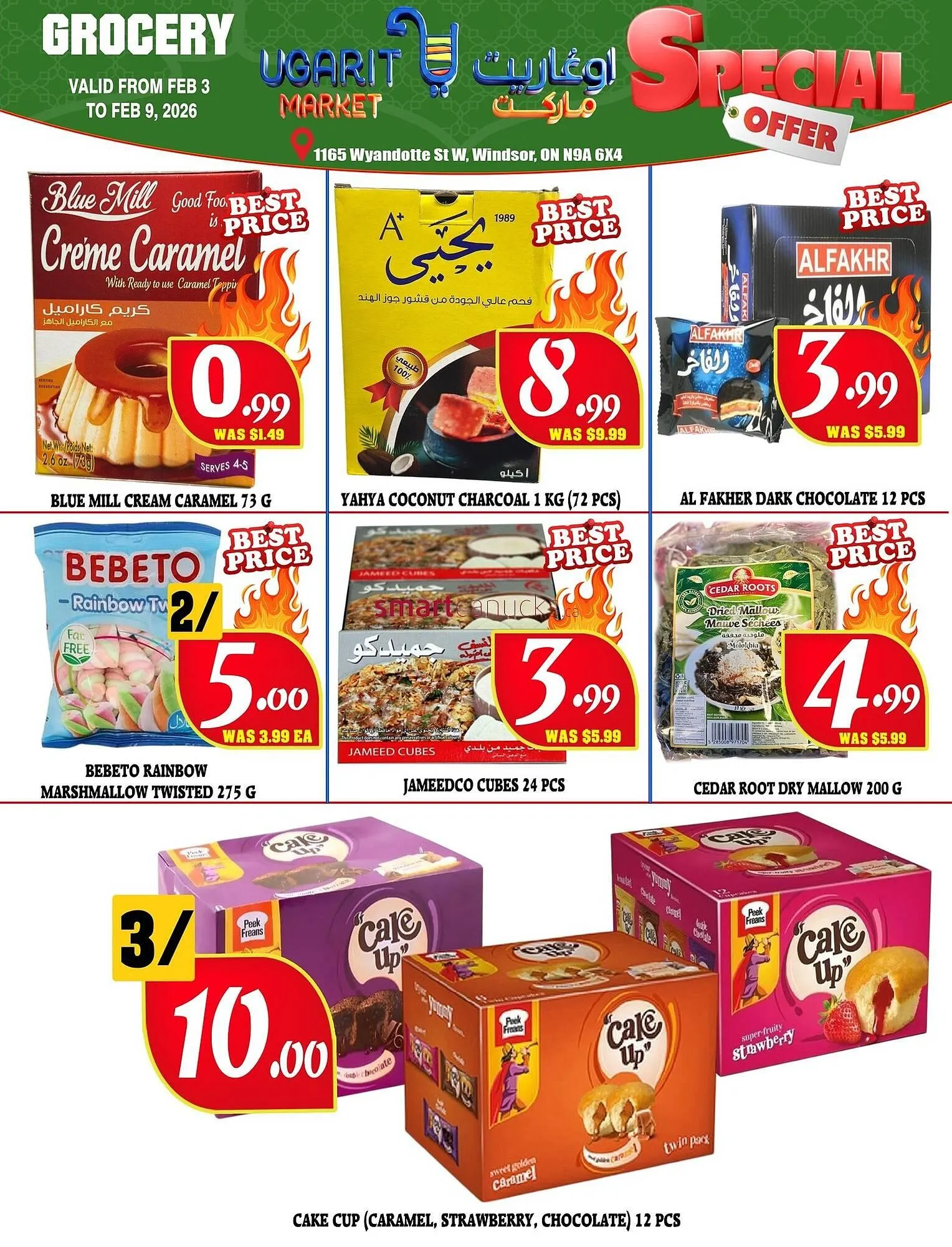 Ugarit Market flyer from February 3 to February 9 2026 - flyer page 9