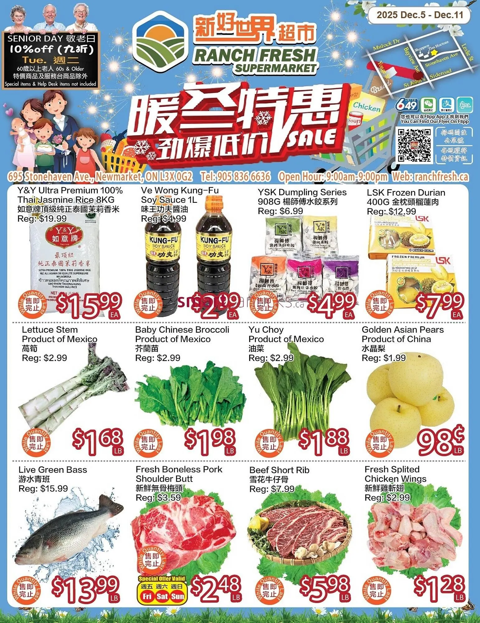 Ranch Fresh Supermarket flyer from December 5 to December 11 2025 - flyer page 1