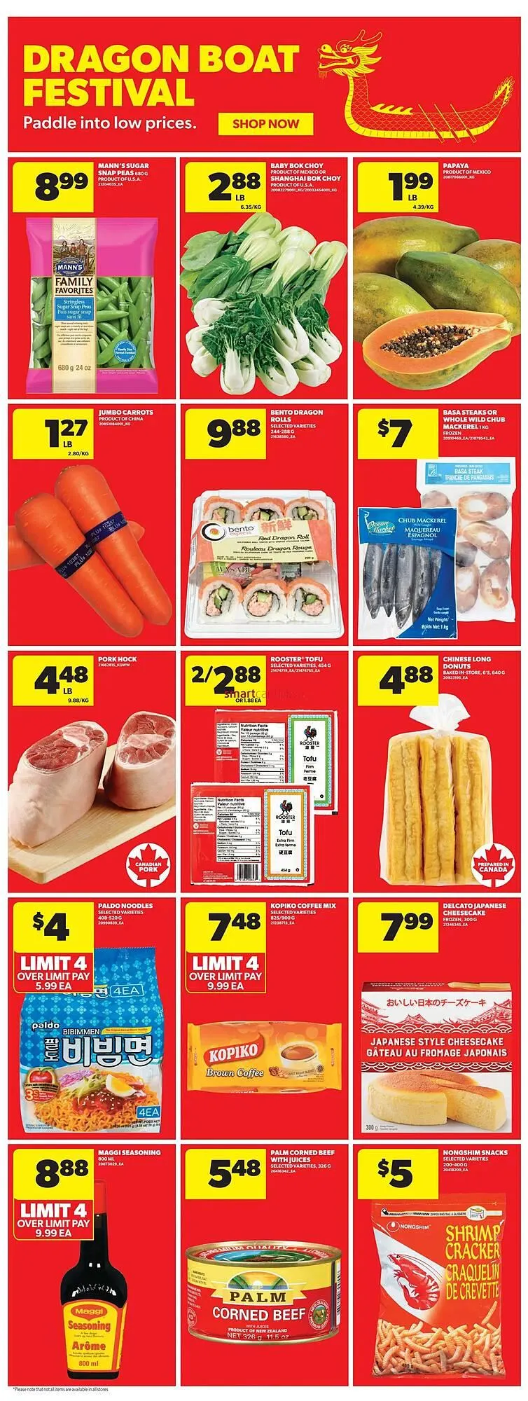Real Canadian Superstore flyer from May 22 to May 28 2025 - flyer page 23