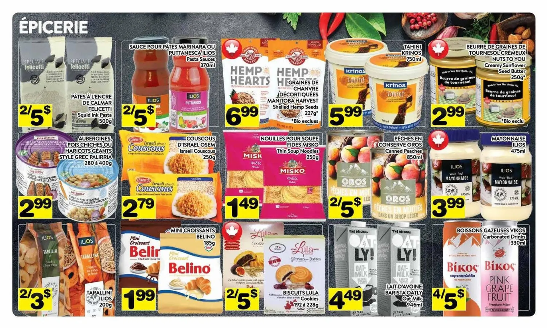 Supermarché PA flyer from April 7 to April 14 2025 - flyer page 5