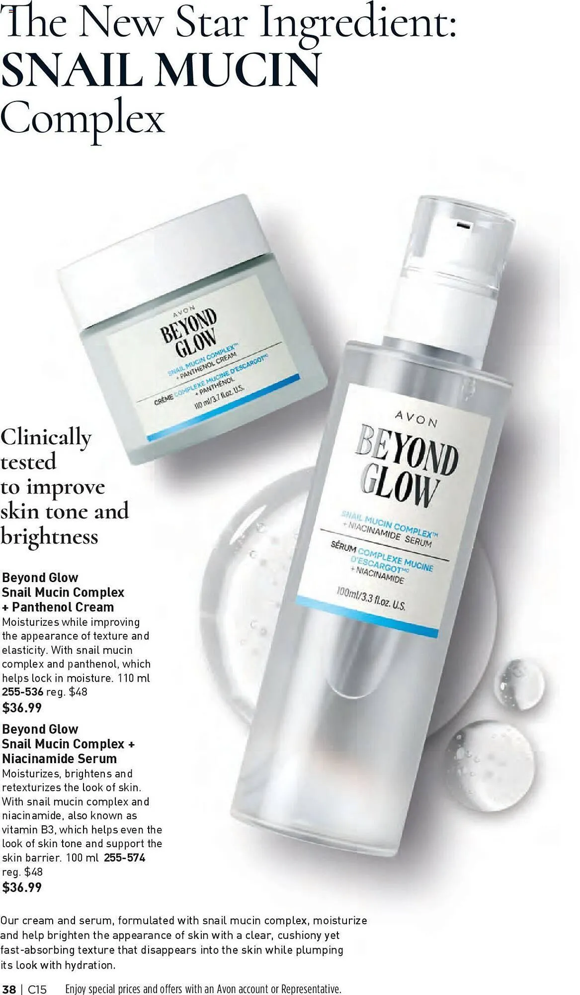 AVON flyer from July 18 to July 31 2024 - flyer page 37