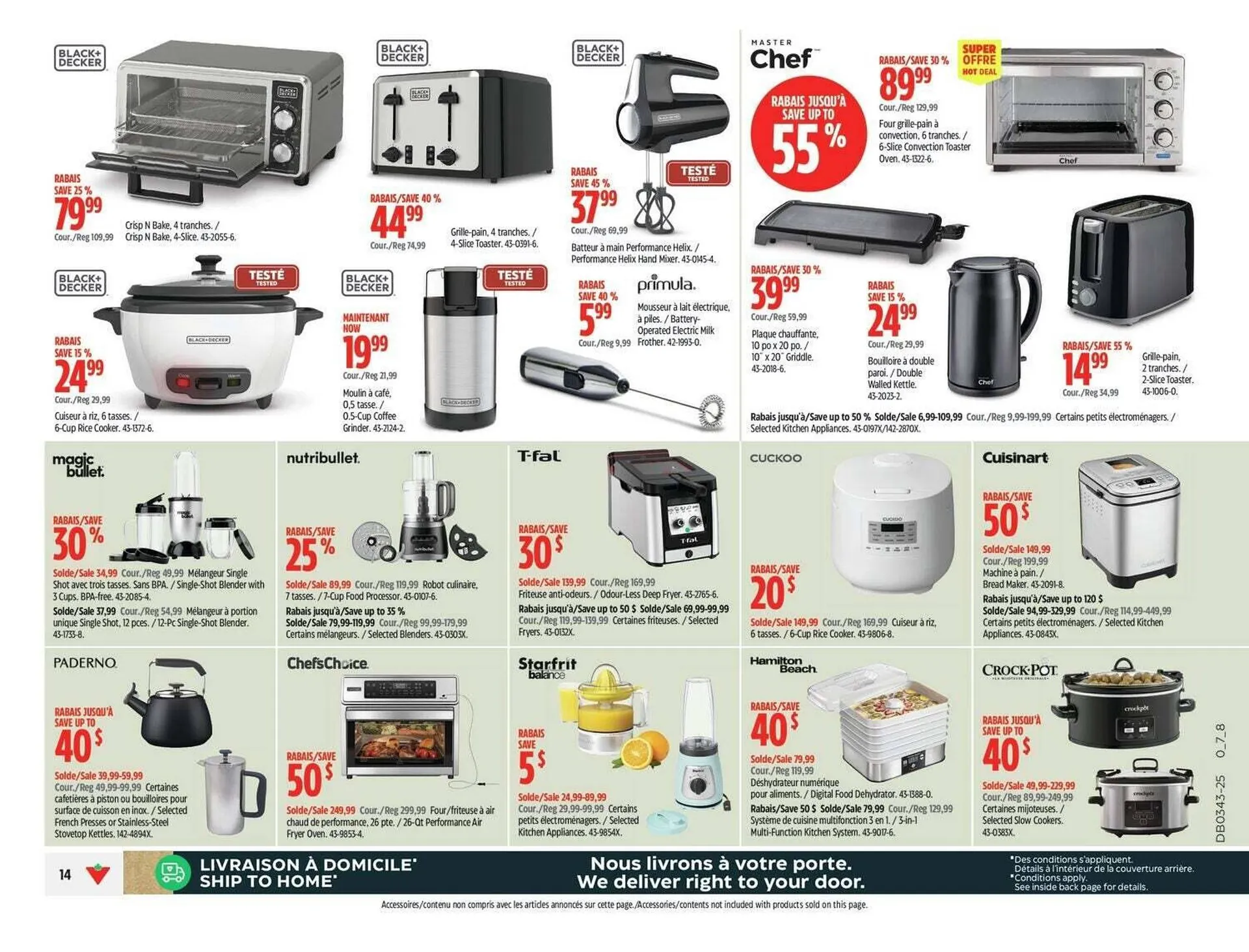 Canadian Tire flyer from October 14 to October 20 2025 - flyer page 23