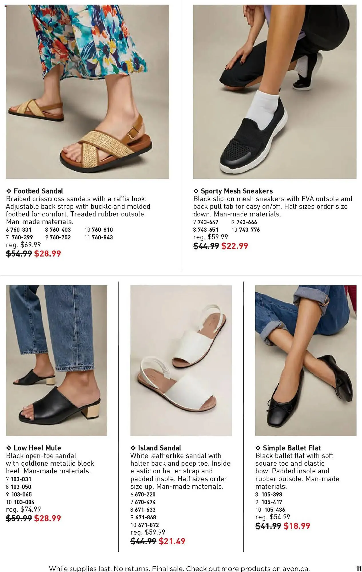 AVON flyer from January 1 to February 12 2026 - flyer page 11