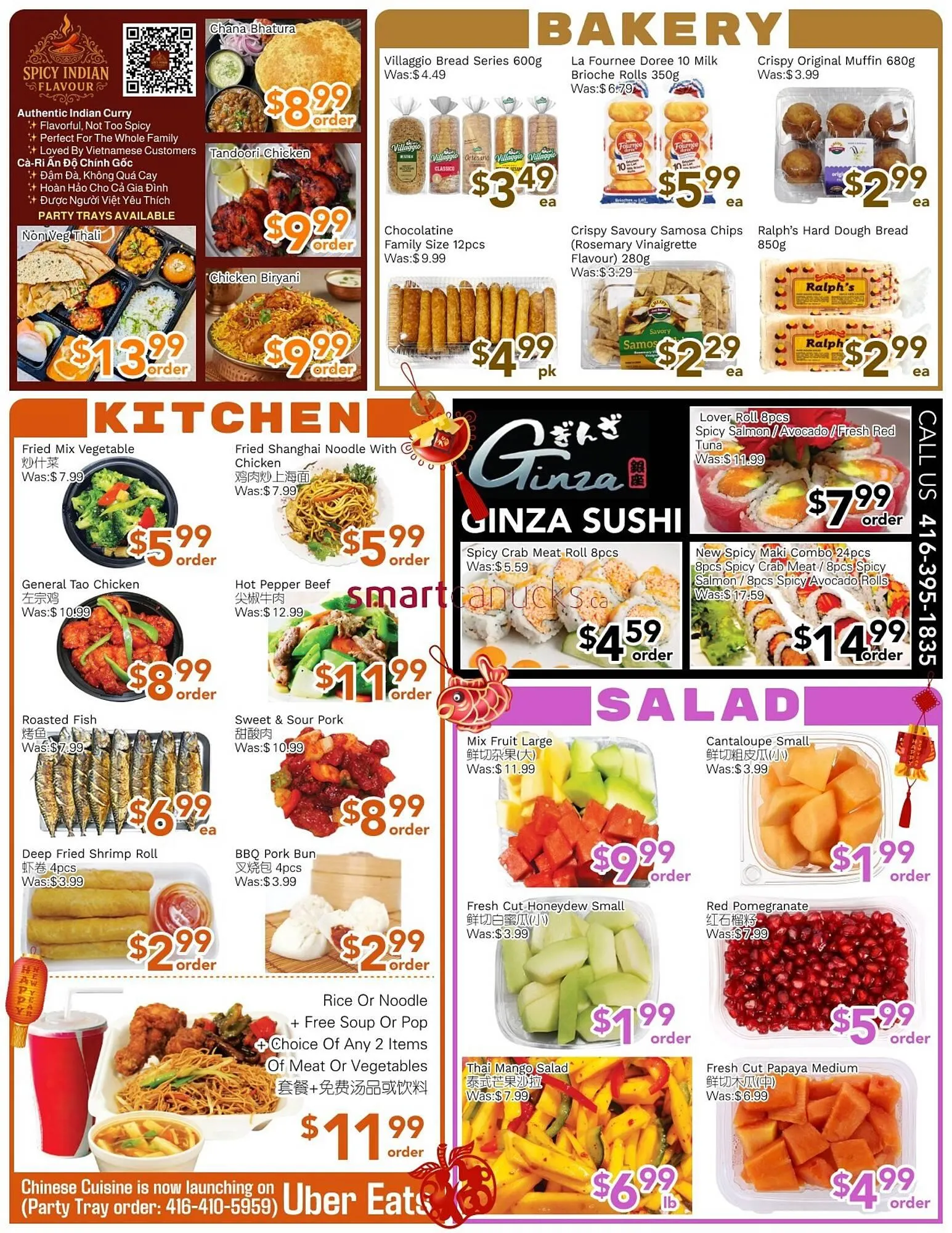 Ample Food Market flyer from February 13 to February 19 2026 - flyer page 2