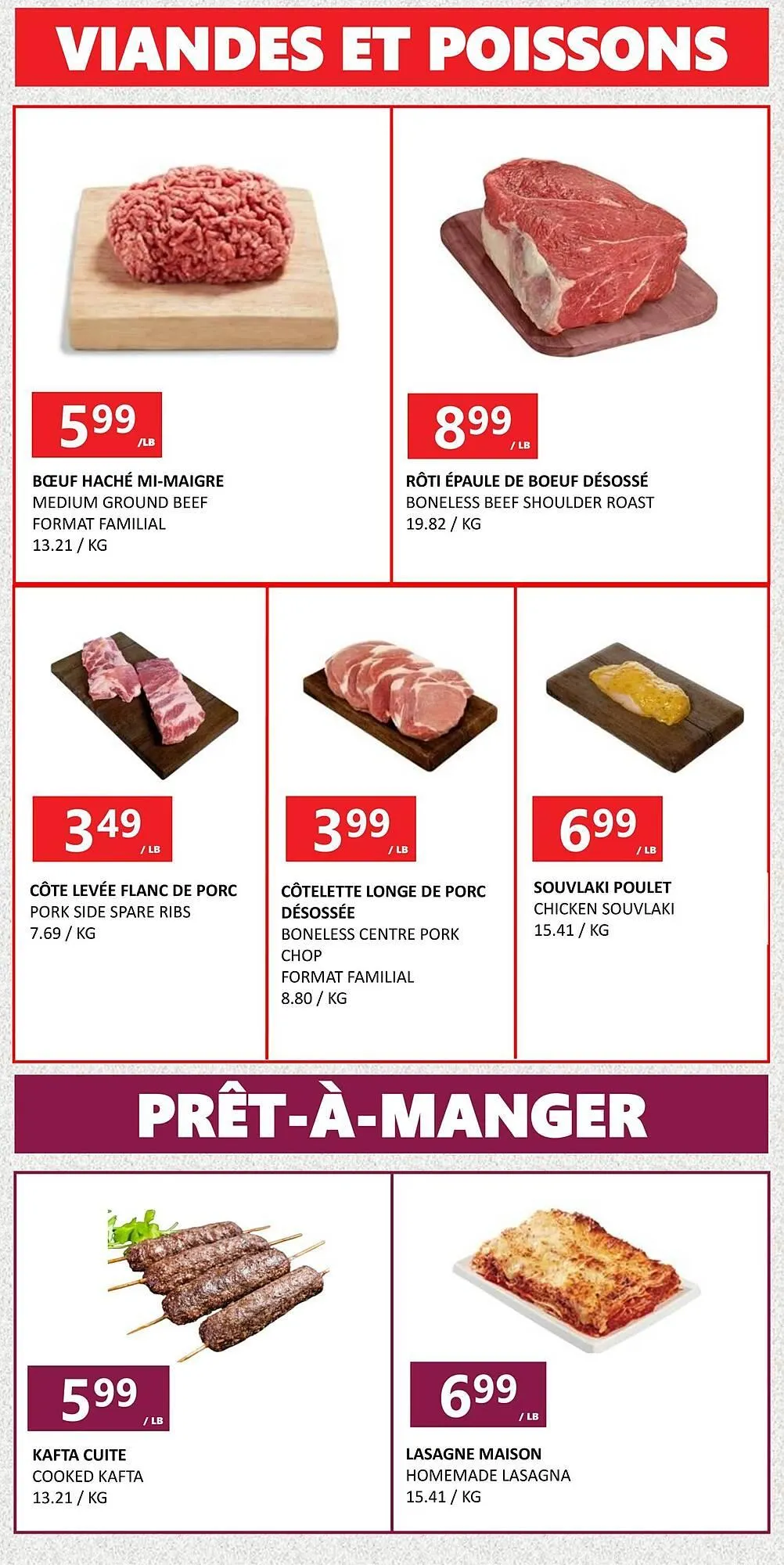 Marche Nuvo flyer from December 25 to January 2 2026 - flyer page 4