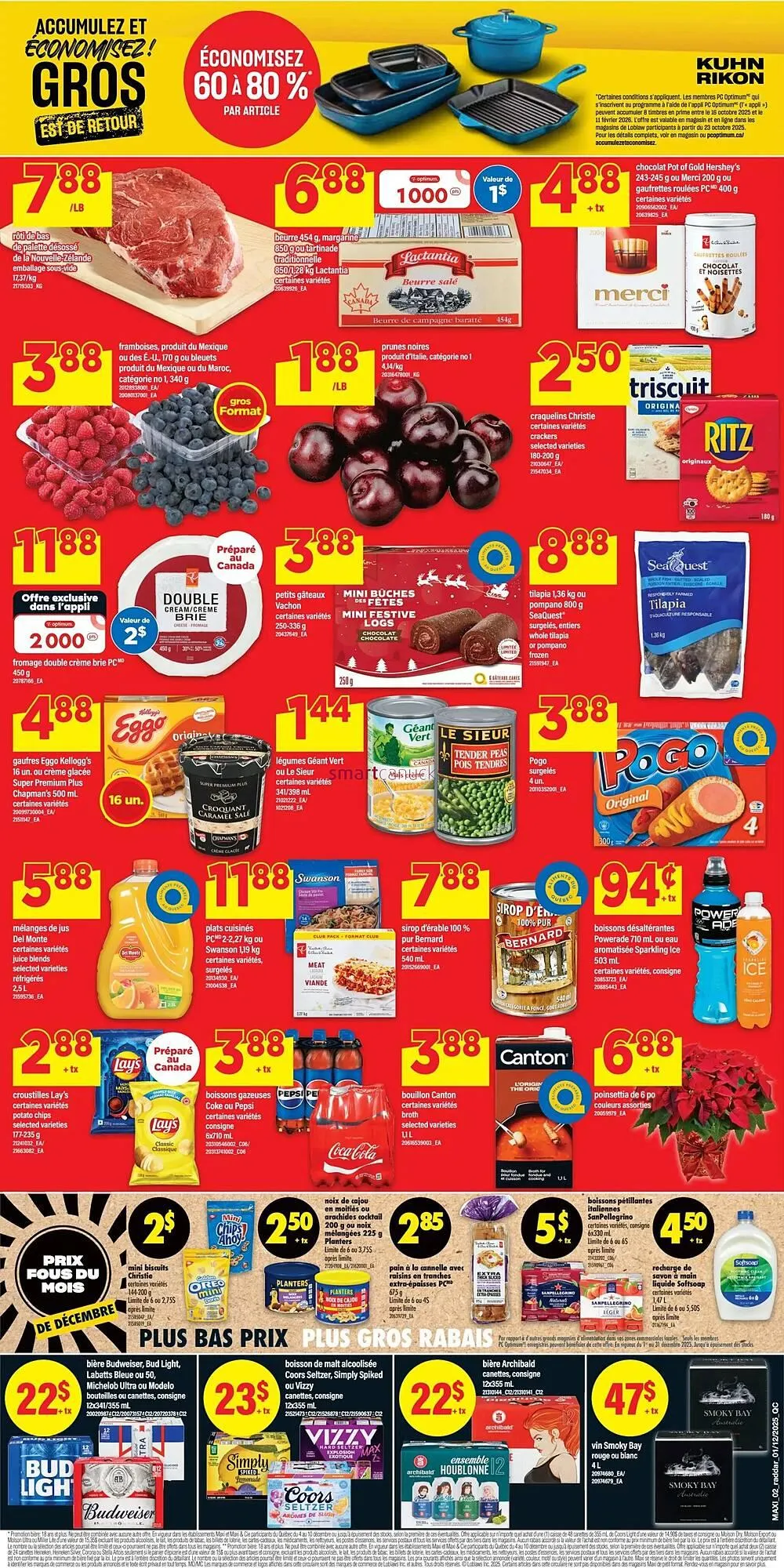 Maxi flyer from December 4 to December 17 2025 - flyer page 2