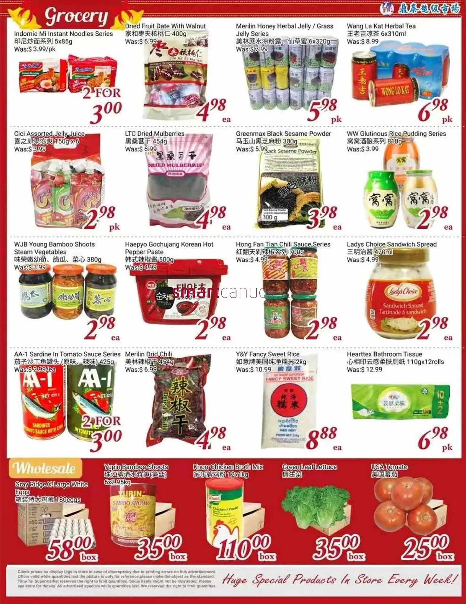 Tone Tai Supermarket flyer from December 26 to January 1 2026 - flyer page 2