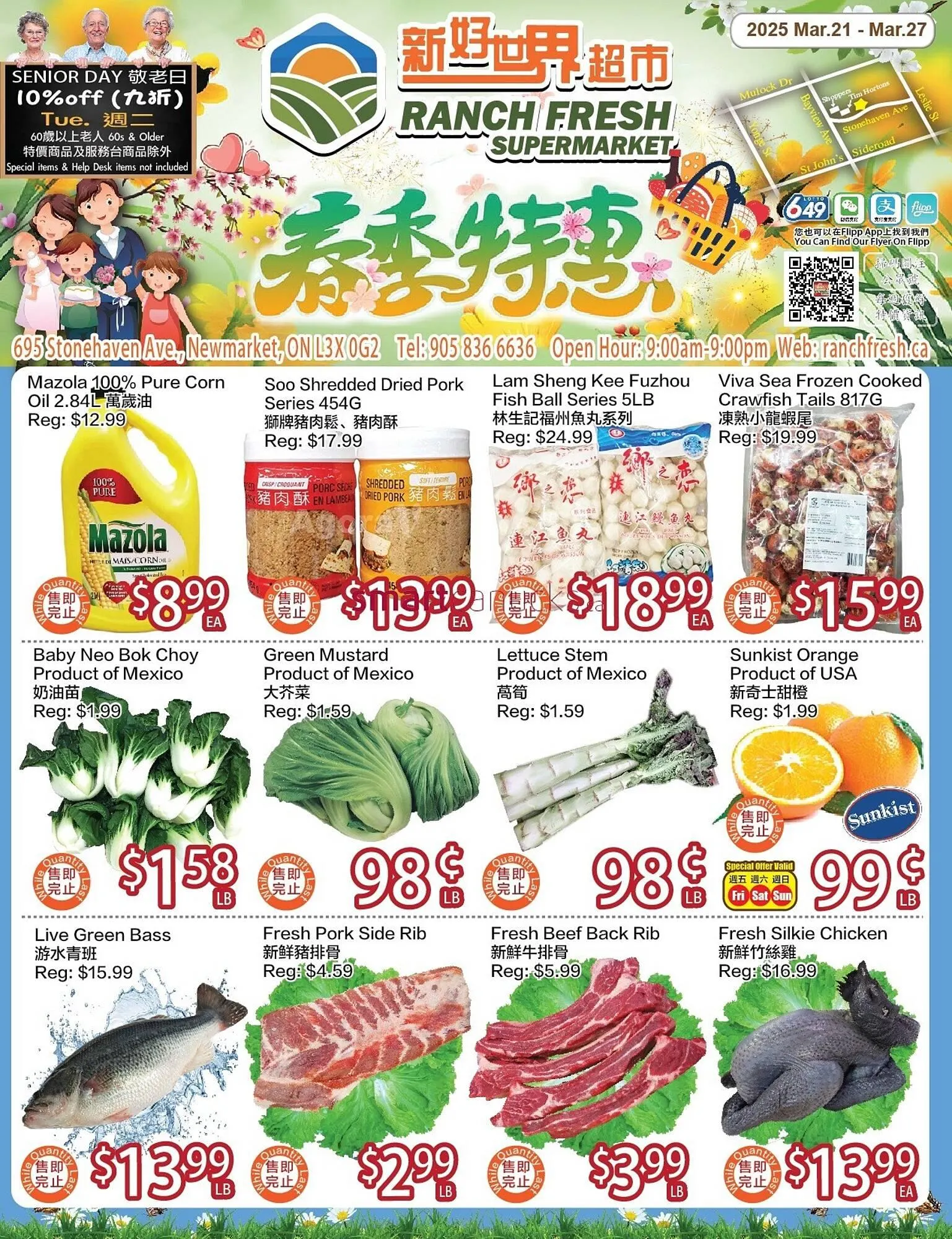 Ranch Fresh Supermarket flyer - 1