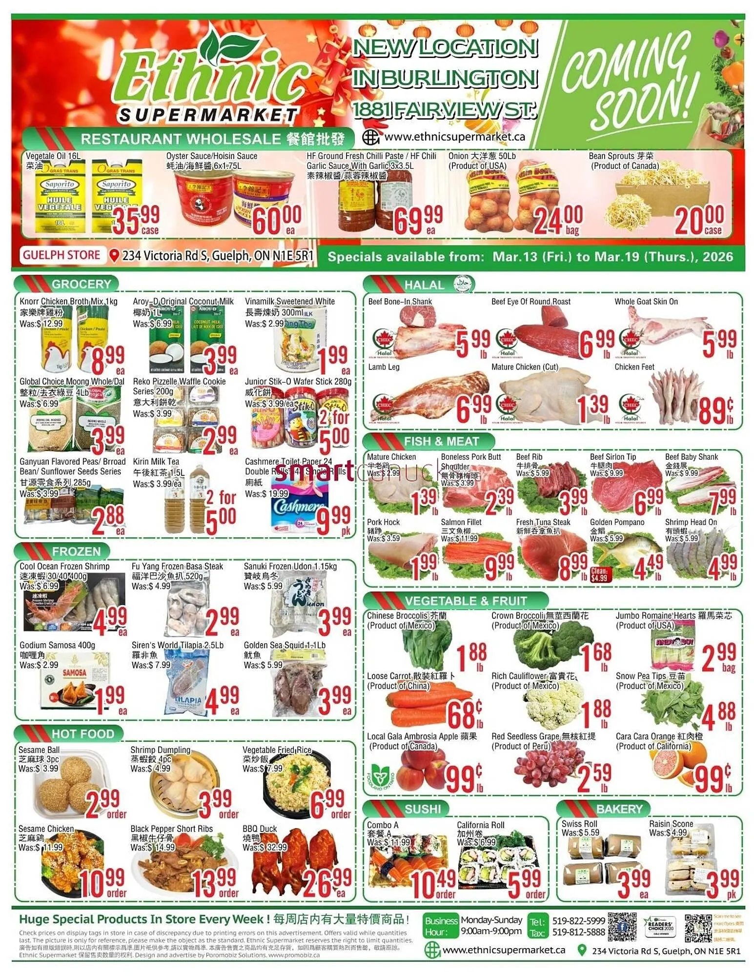Ethnic Supermarket flyer from March 13 to March 19 2026 - flyer page 1