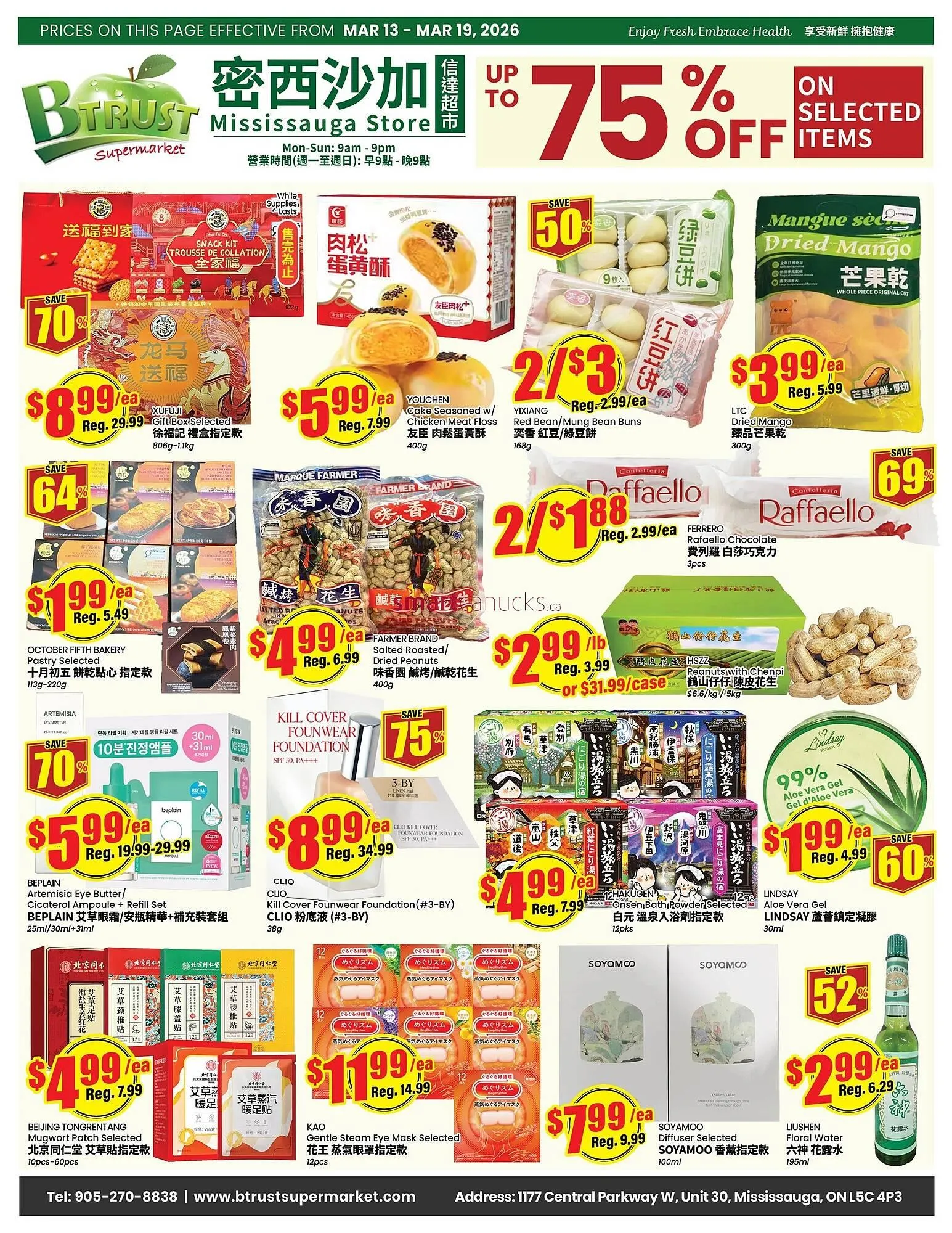Btrust Supermarket flyer from March 13 to March 19 2026 - flyer page 1