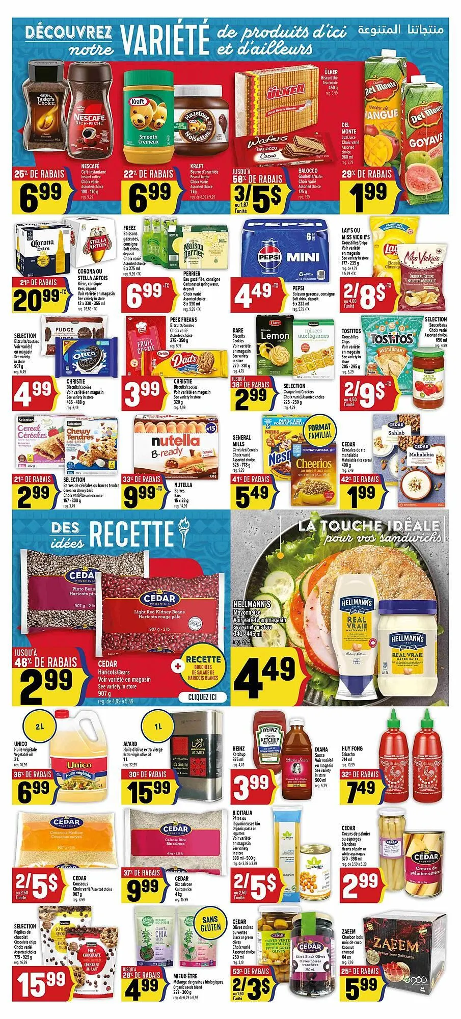 Marché Adonis flyer from July 31 to August 7 2025 - flyer page 9