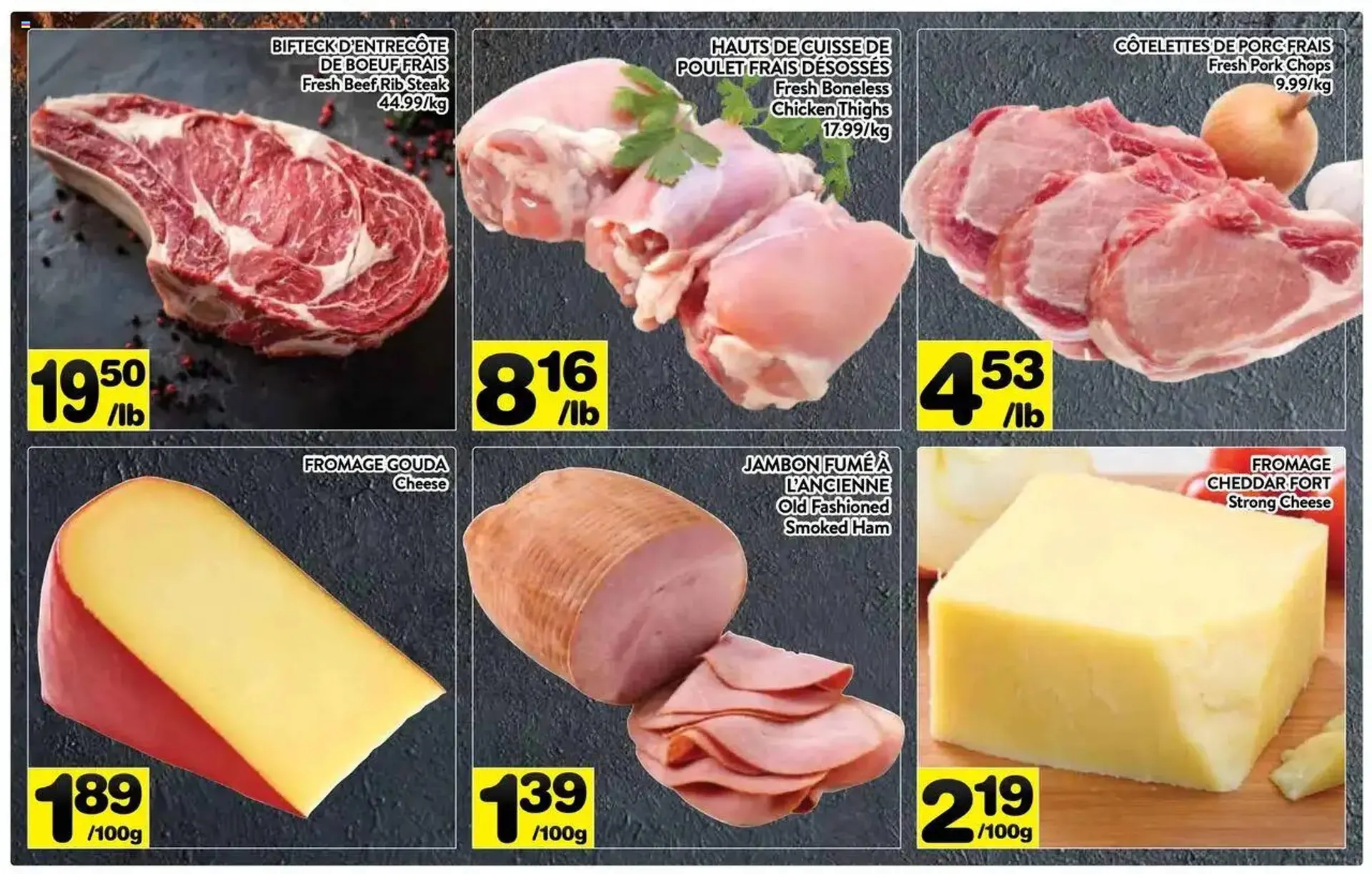 Supermarché PA flyer from August 18 to August 24 2025 - flyer page 9