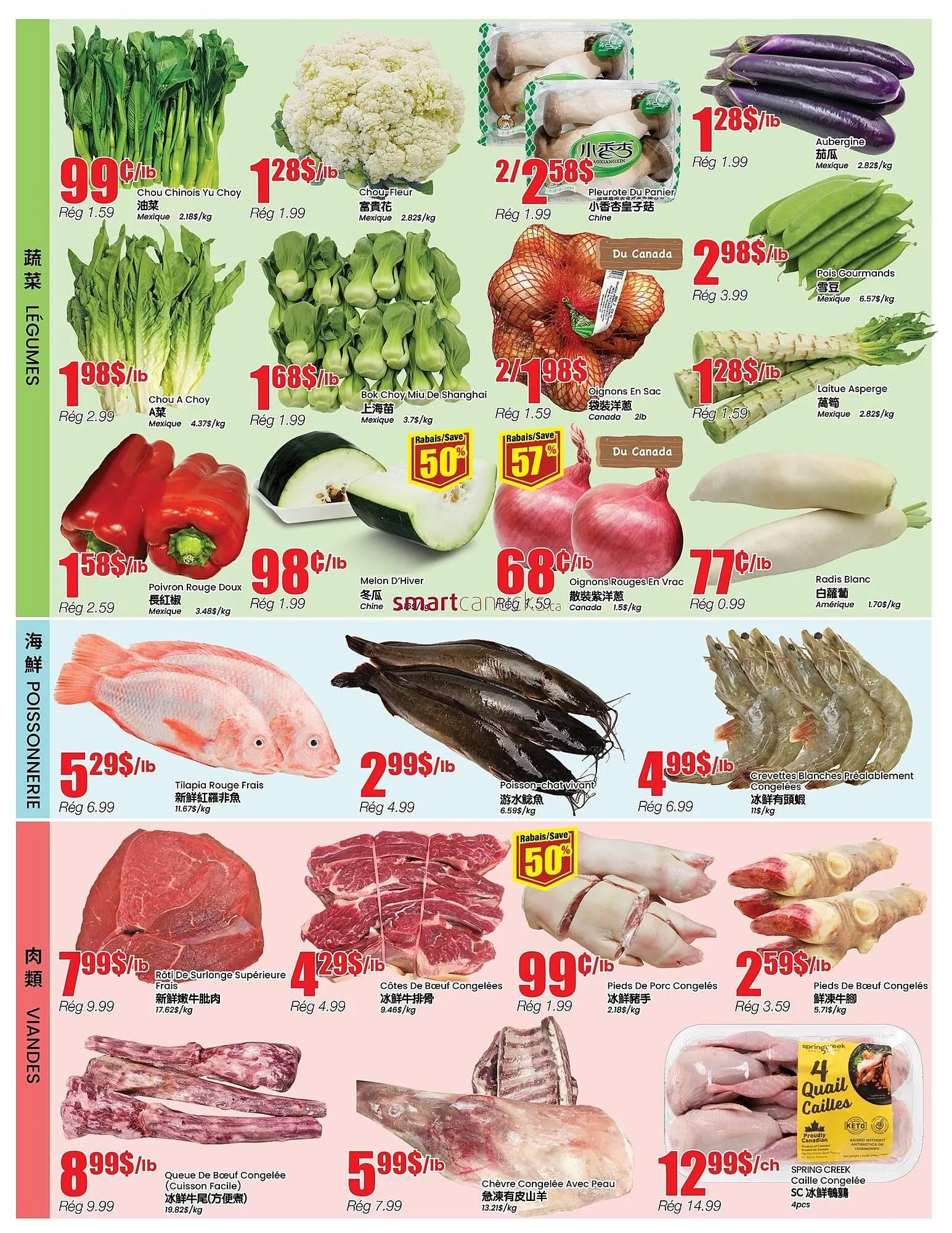 Btrust Supermarket flyer from March 19 to March 25 2026 - flyer page 3