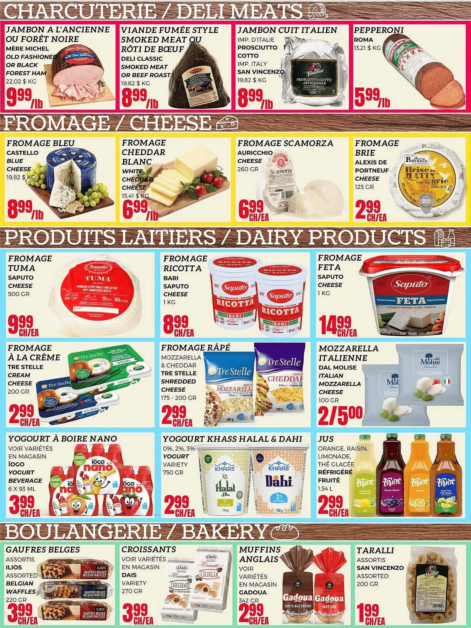 Euromarché flyer from January 12 to January 19 2026 - flyer page 3