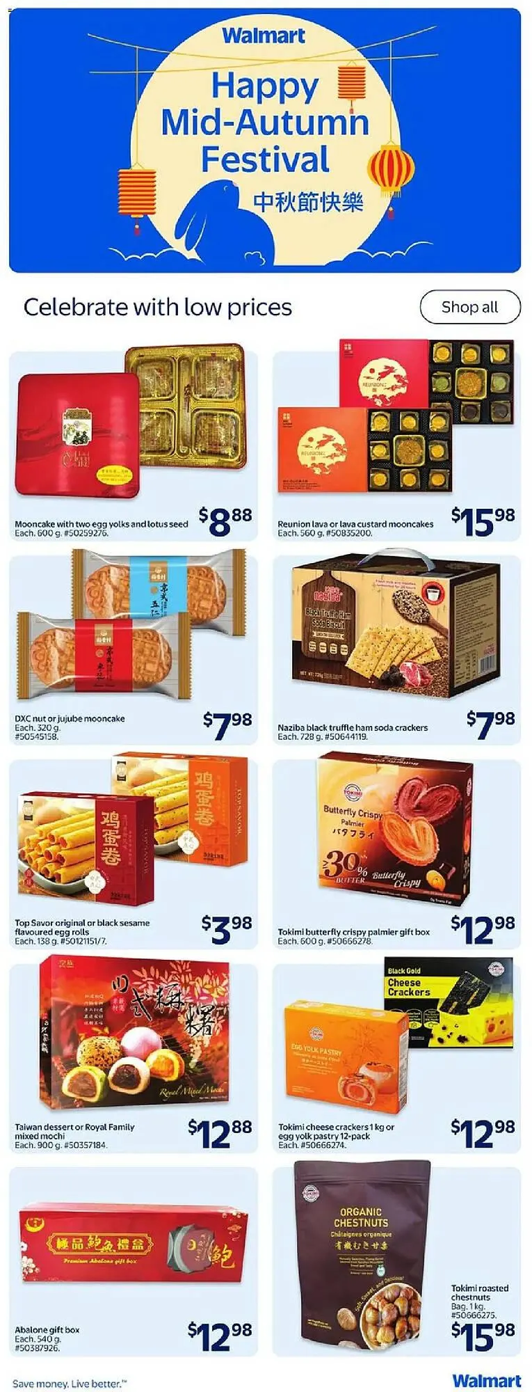 Walmart flyer from September 11 to October 18 2025 - flyer page 3