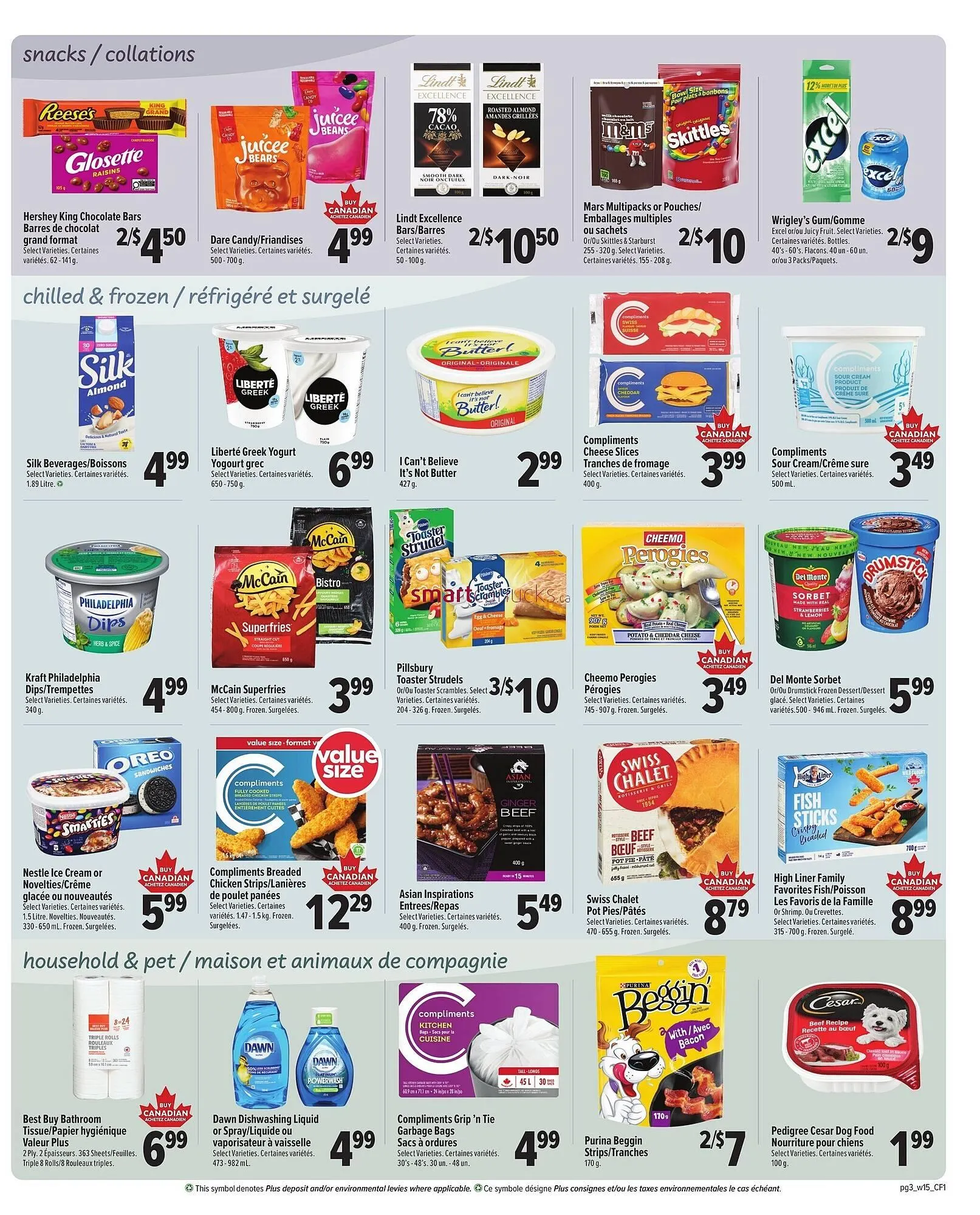 ValuFoods flyer from August 6 to August 12 2025 - flyer page 3