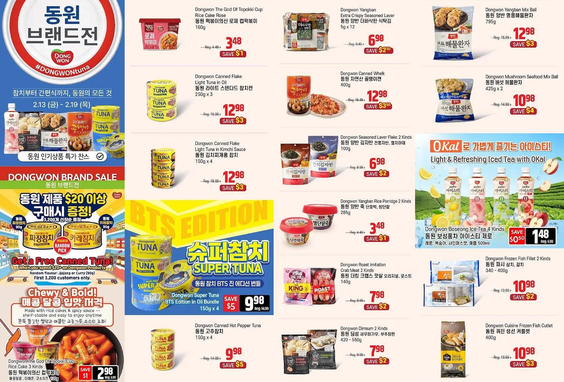 Galleria Supermarket flyer from February 13 to February 20 2026 - flyer page 3