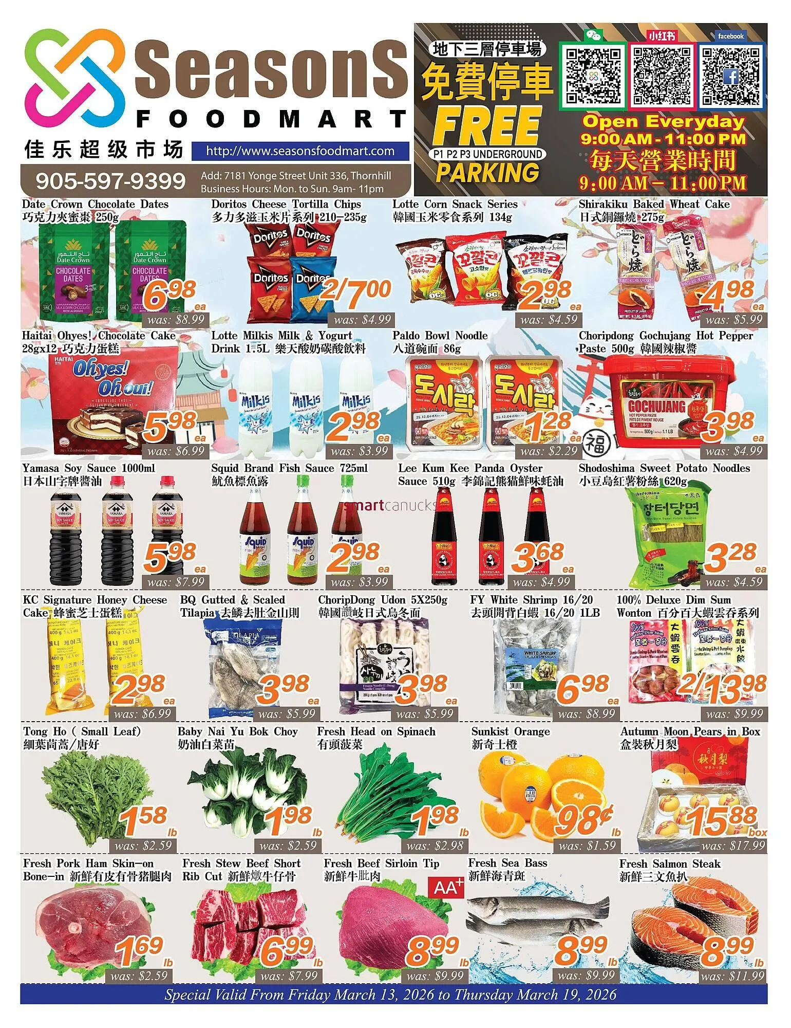 Seasons Foodmart flyer - 1