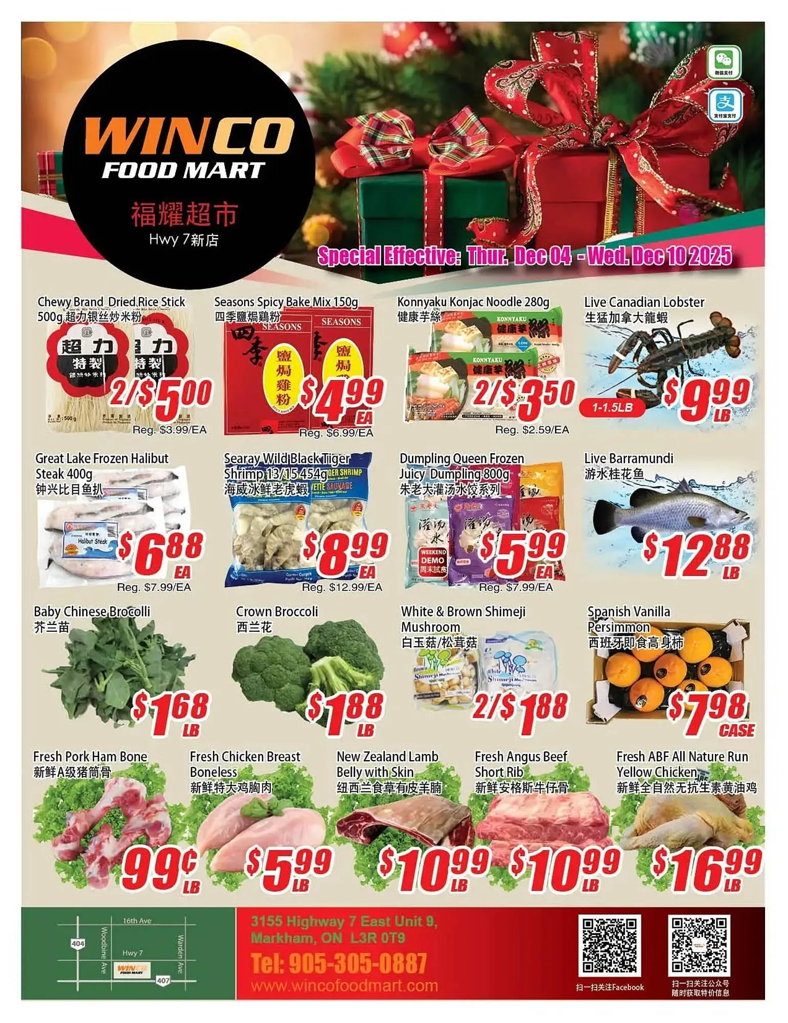 WinCo Food Mart flyer from December 3 to December 9 2025 - flyer page 1