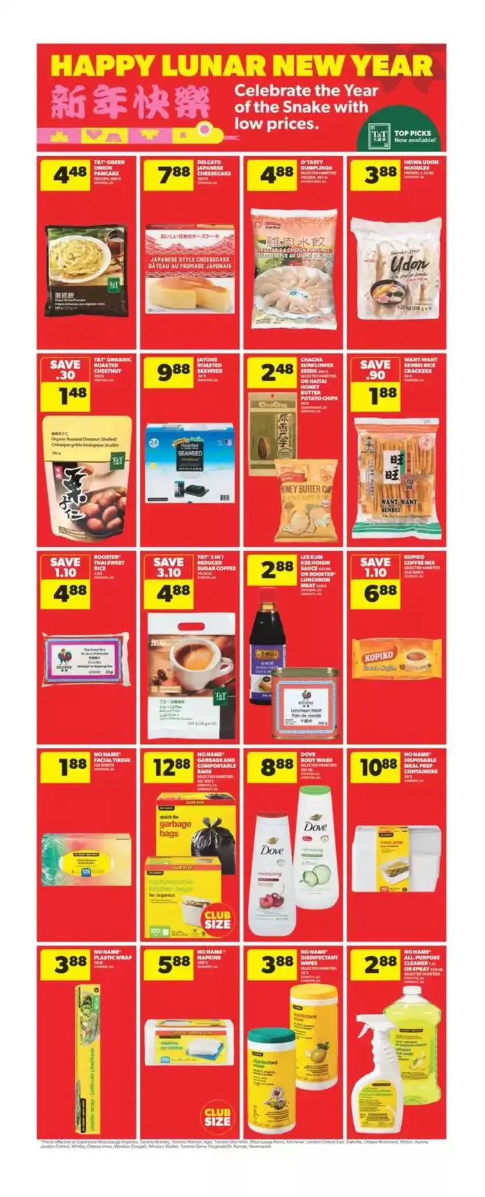 Top deals and discounts from January 23 to January 29 2025 - flyer page 18