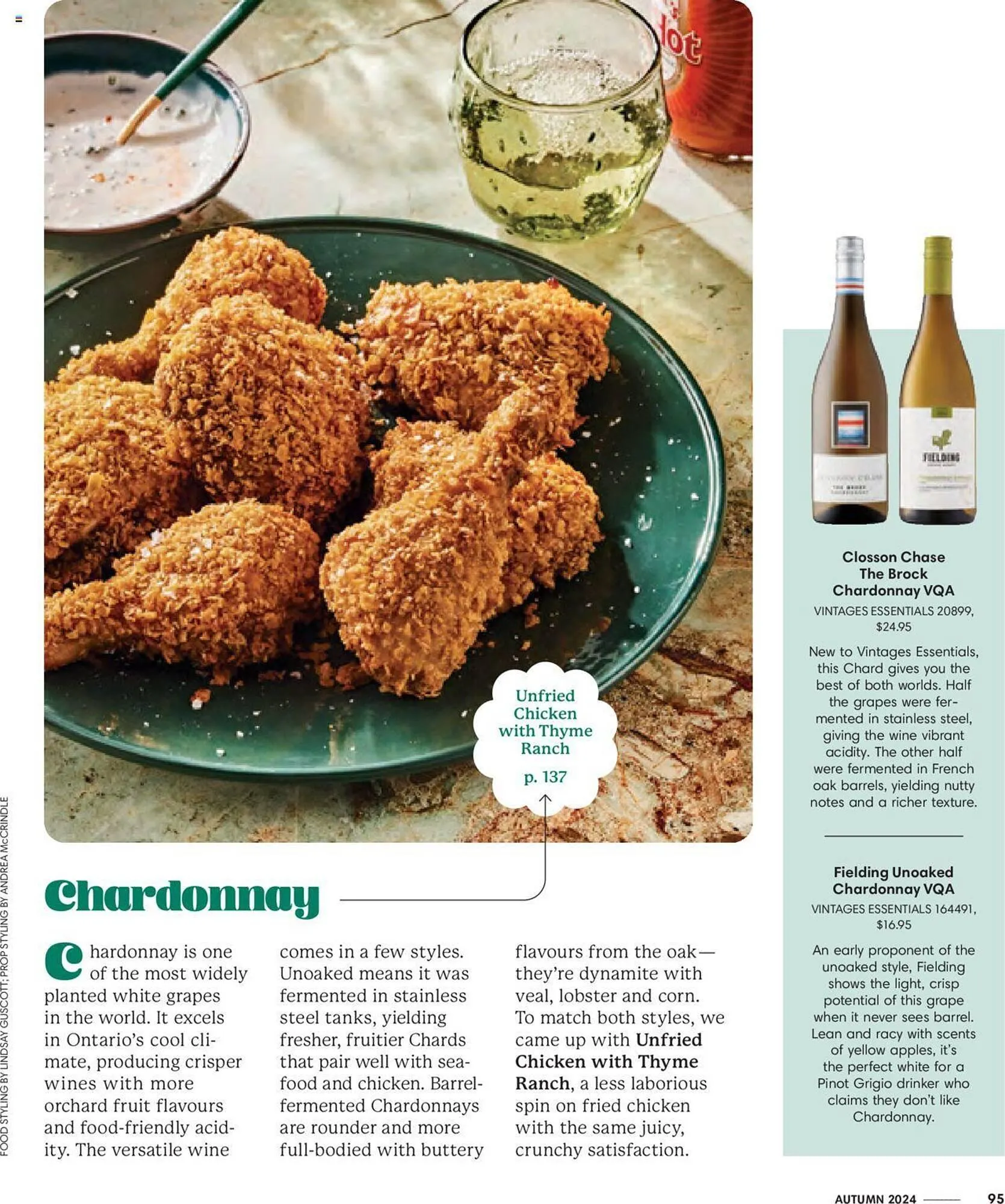 LCBO flyer from September 1 to September 12 2024 - flyer page 249