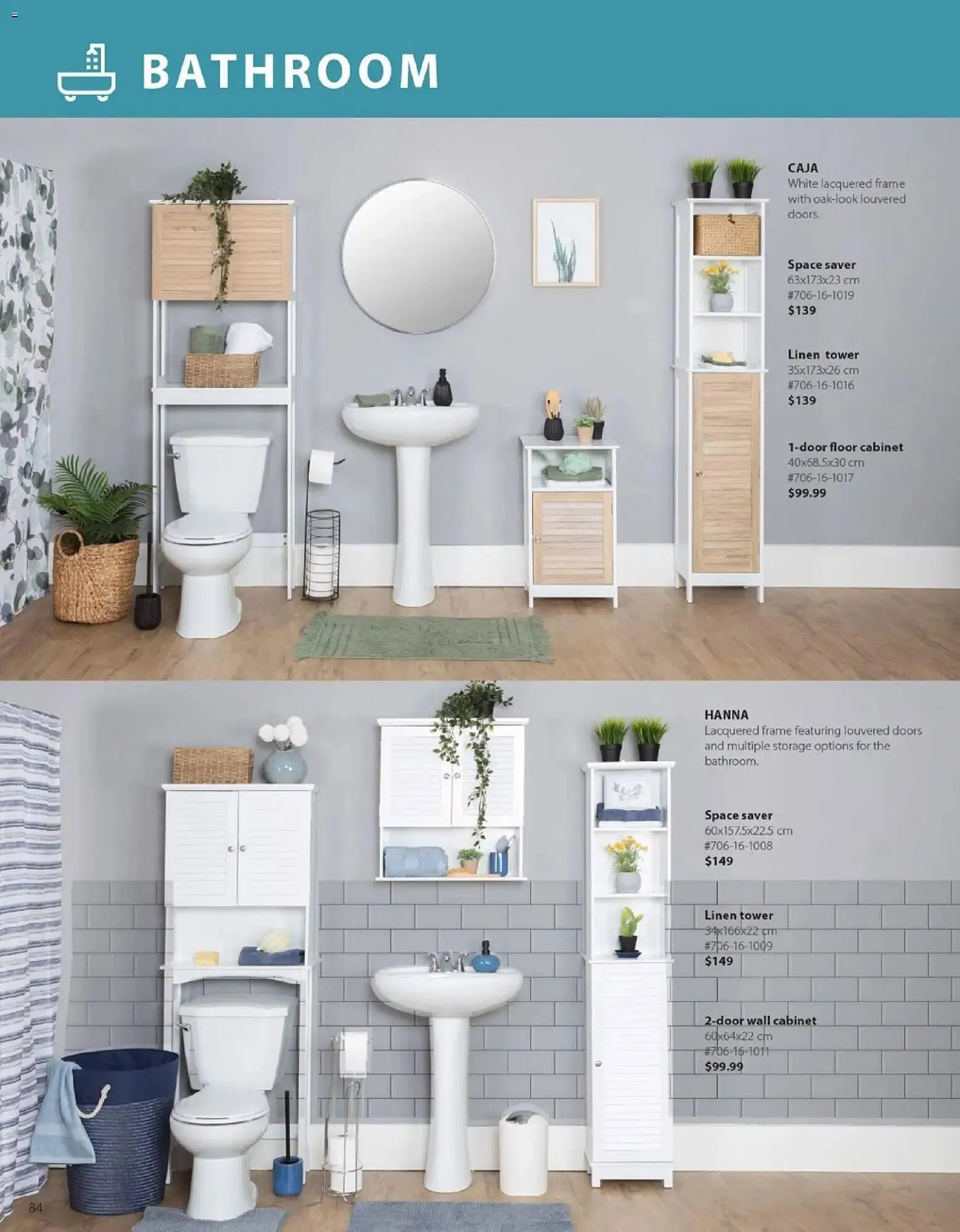 JYSK flyer from January 1 to March 1 2026 - flyer page 84